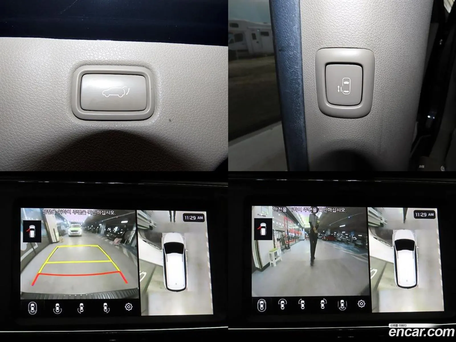 Kia Carnival 2019 — 2