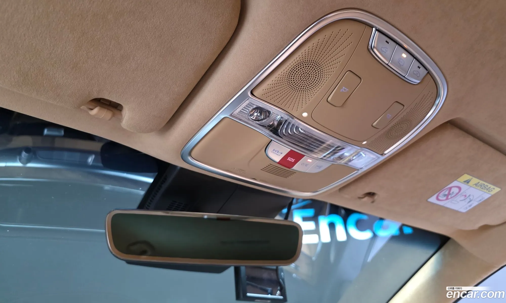 Kia K9 2023 — 25
