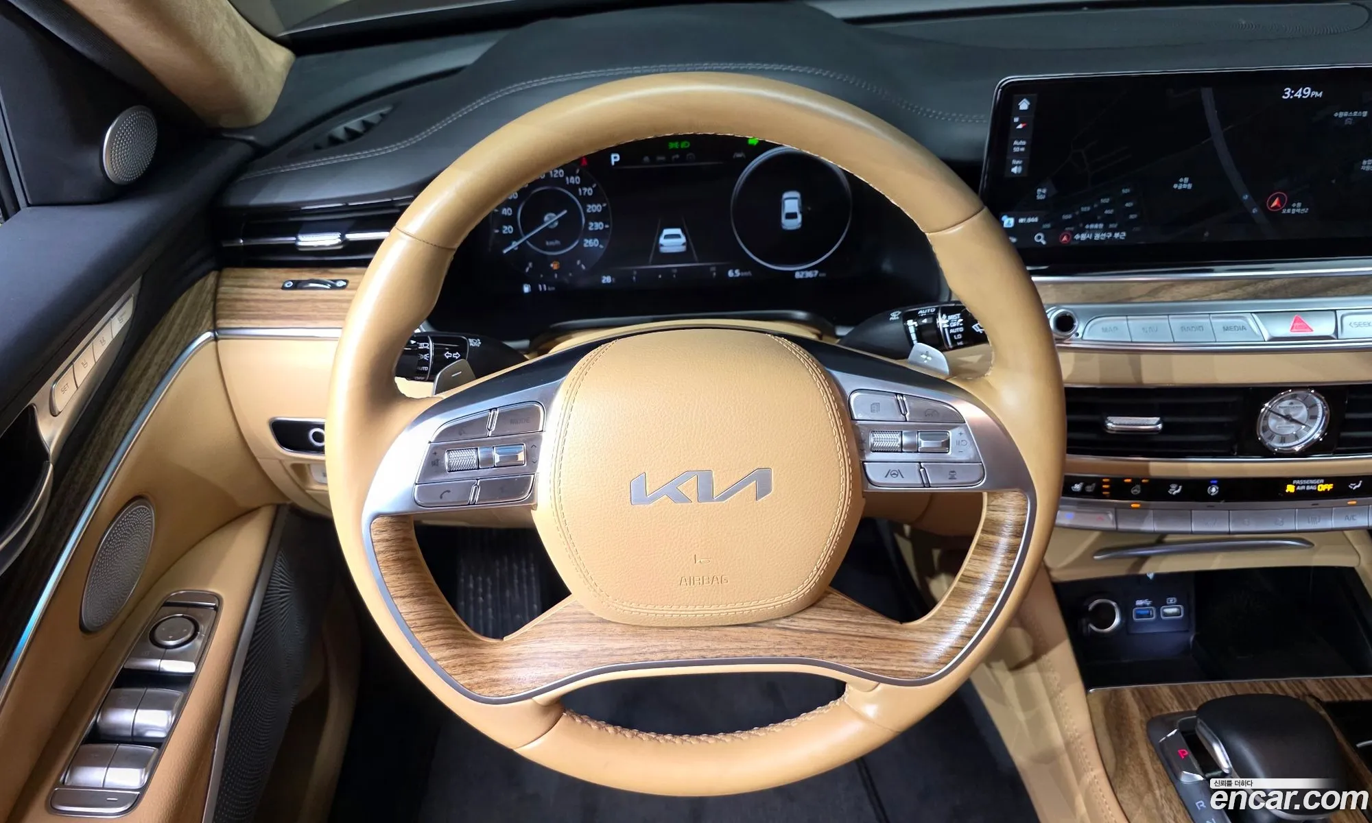 Kia K9 2023 — 31