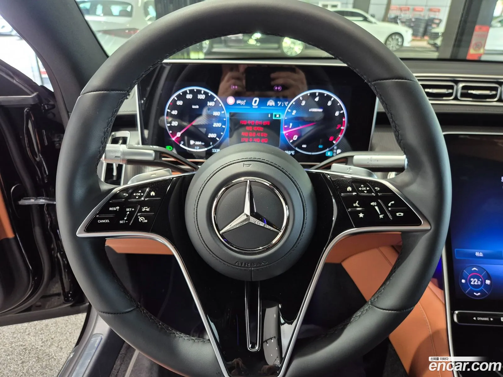 Mercedes-Benz S-Class W223 2025 — 4