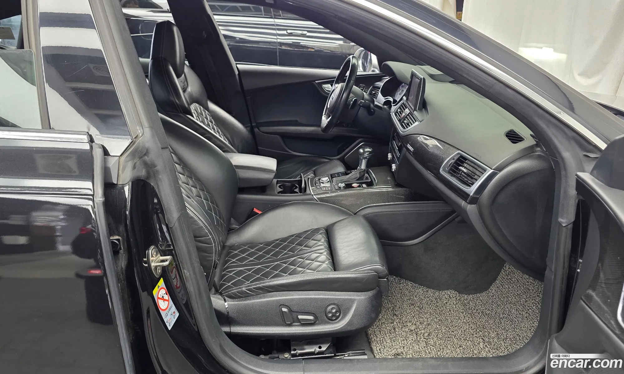 Audi S7