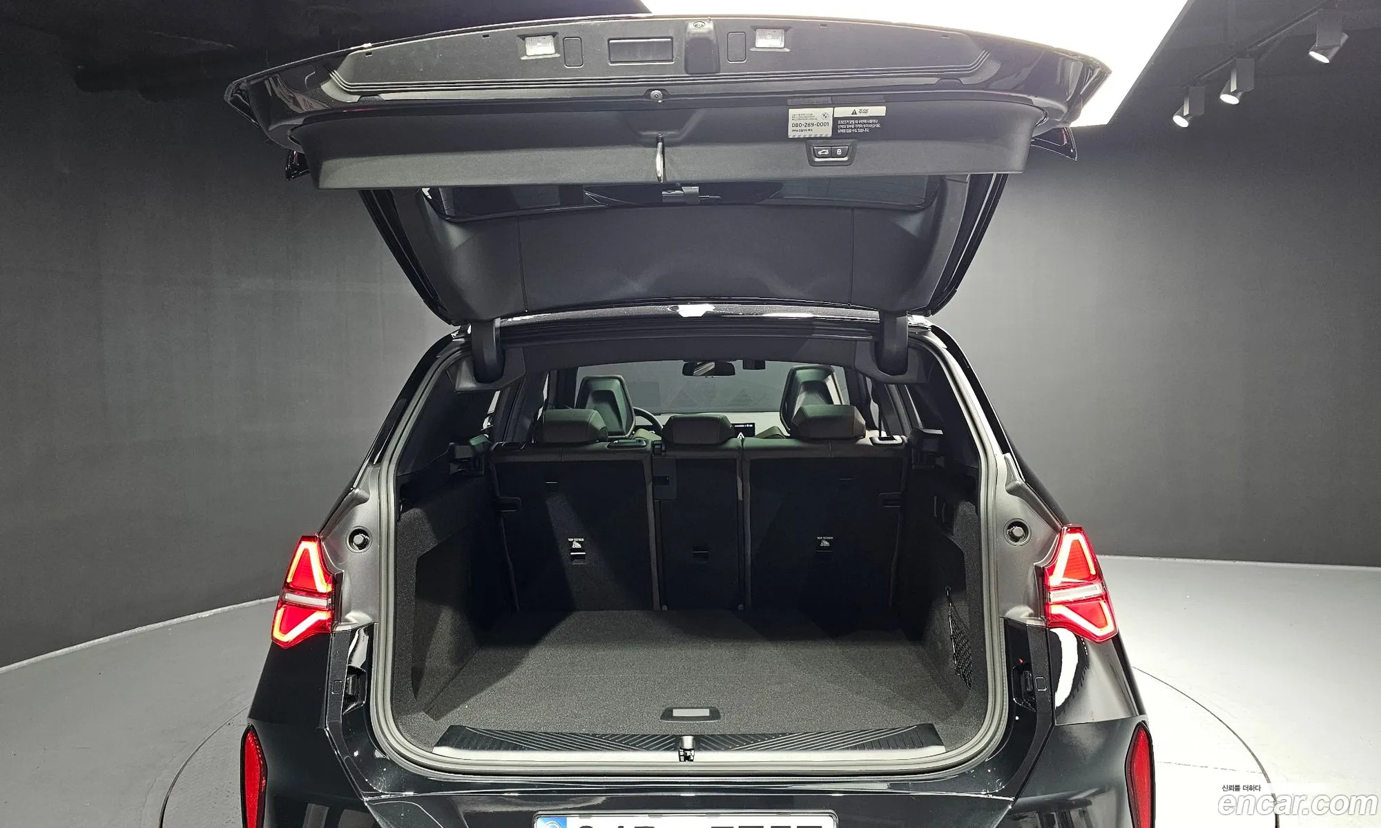 BMW X3 2025 WBA41GP01S9119149 — 12