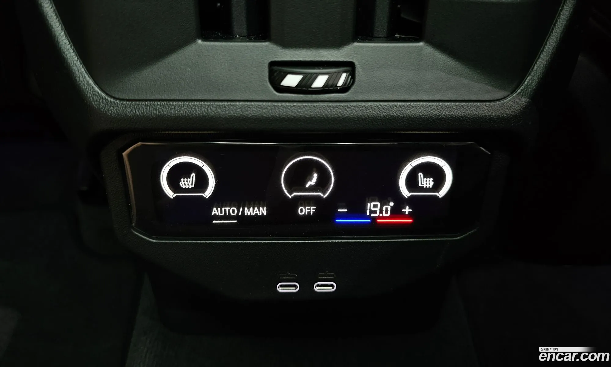 BMW X3 2025 WBA41GP01S9119149 — 9