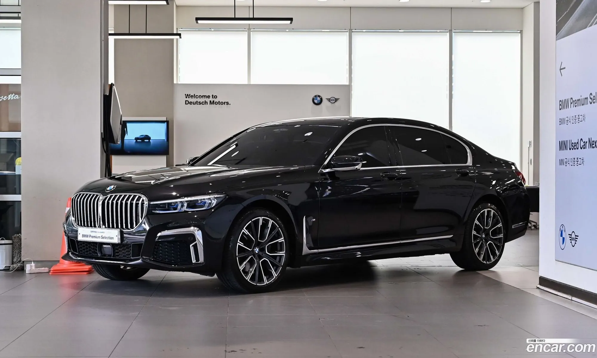 BMW 7 Series 2021 — 19