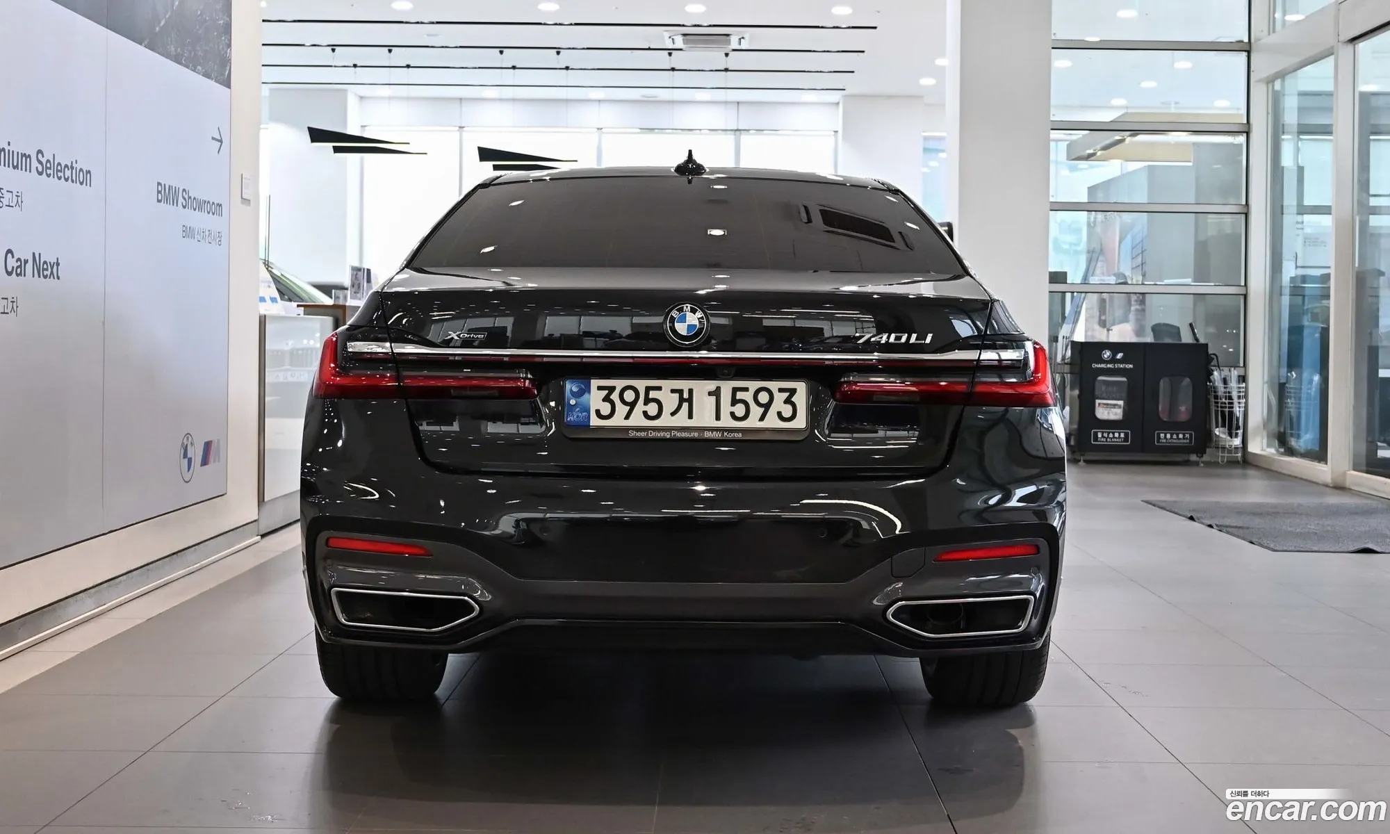 BMW 7 Series 2021 — 2