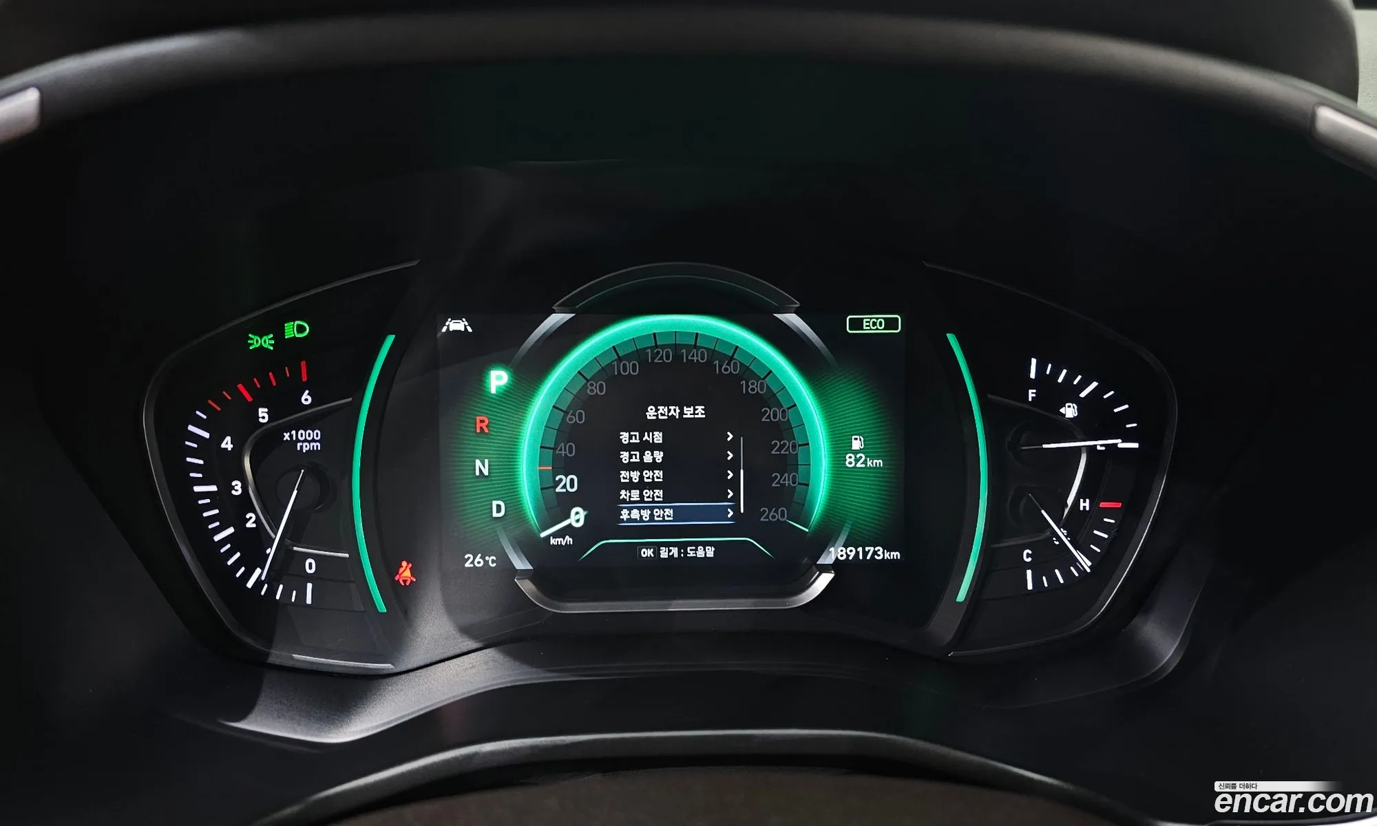 Hyundai Santa Fe TM 2018 — 20