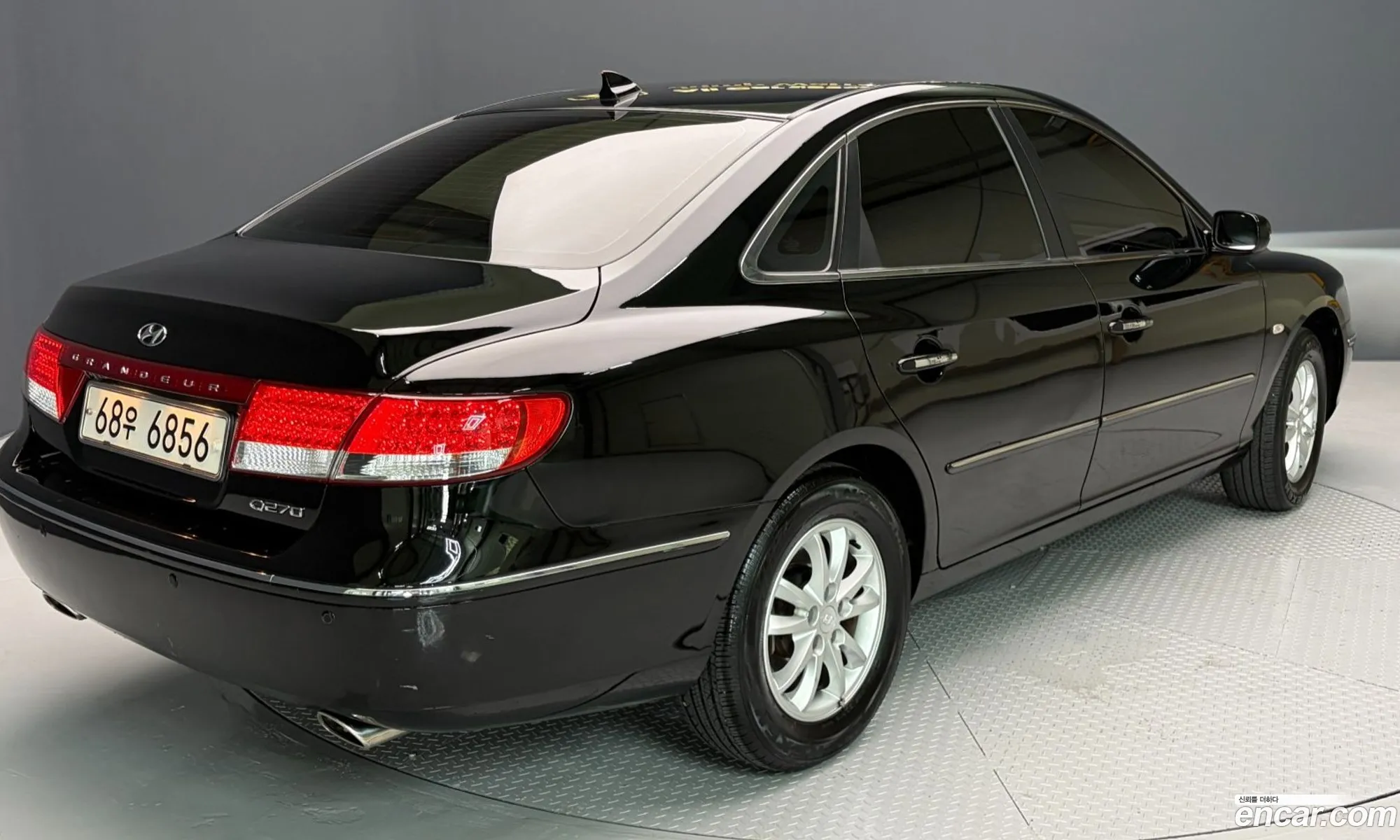 Hyundai Grandeur New Luxury