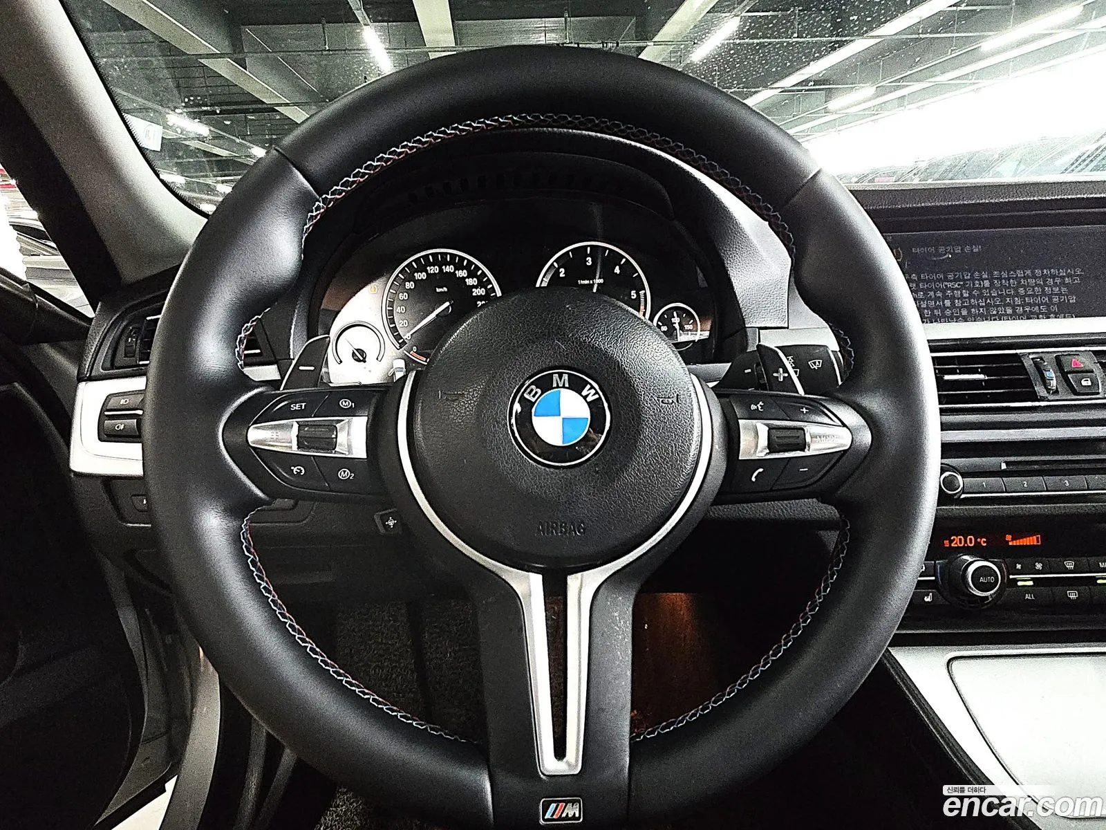 BMW 5 Series 2012 — 17