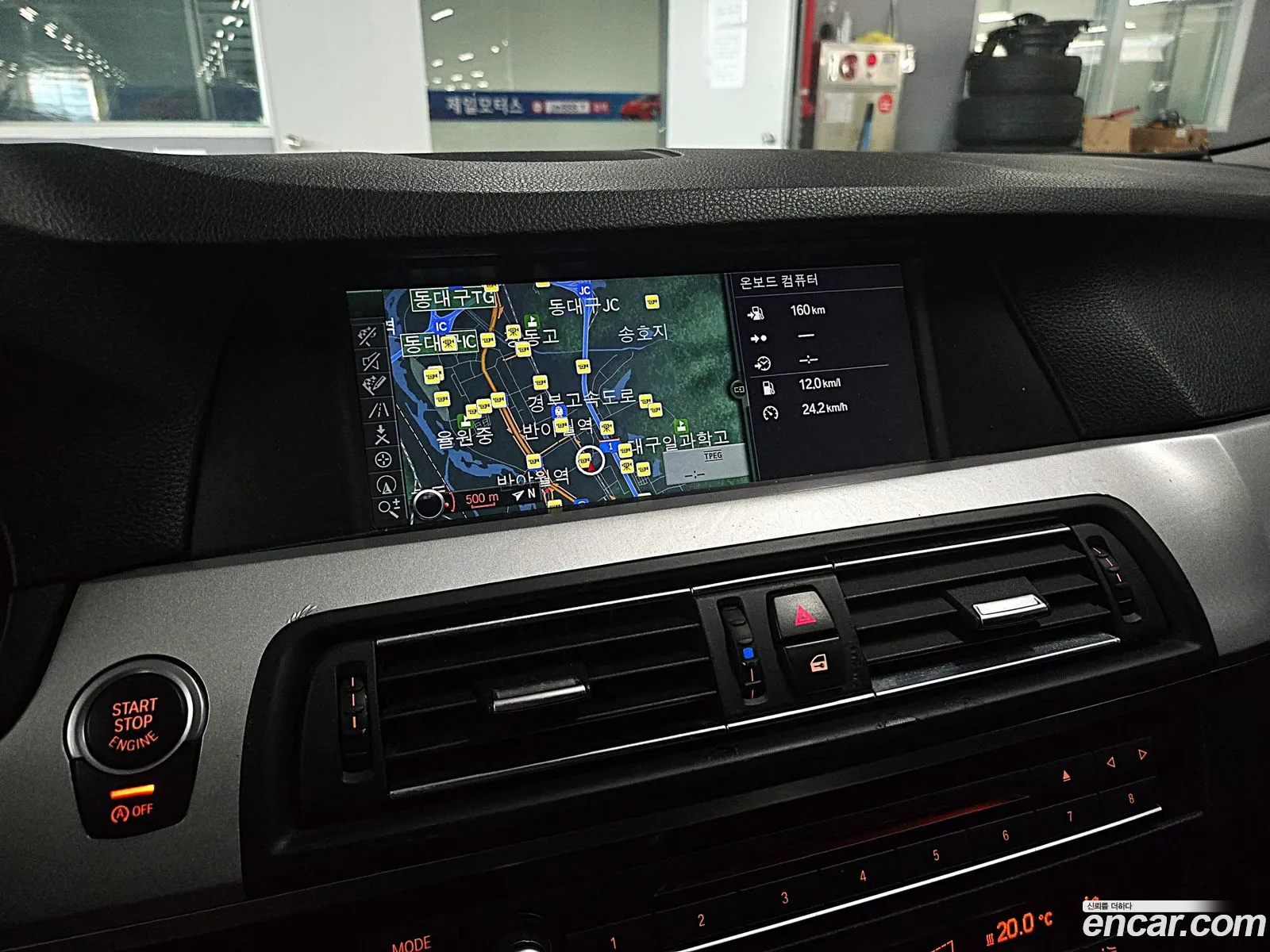BMW 5 Series 2012 — 15