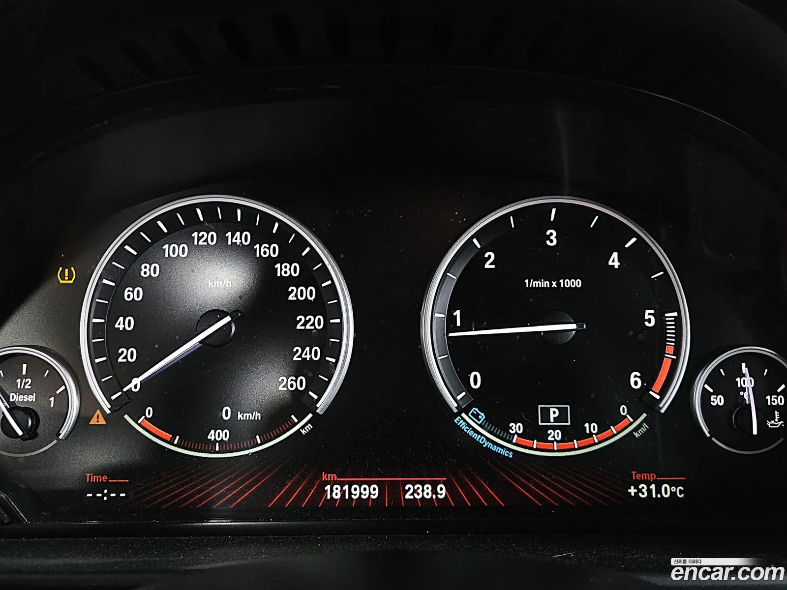 BMW 5 Series 2012 — 2