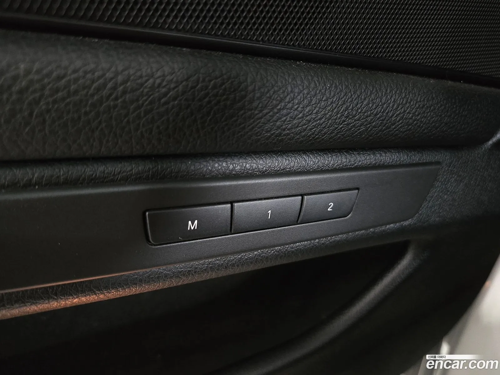 BMW 5 Series 2012 — 8