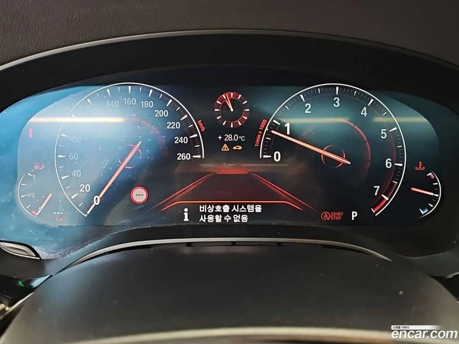 BMW 5 Series 2019 — 7