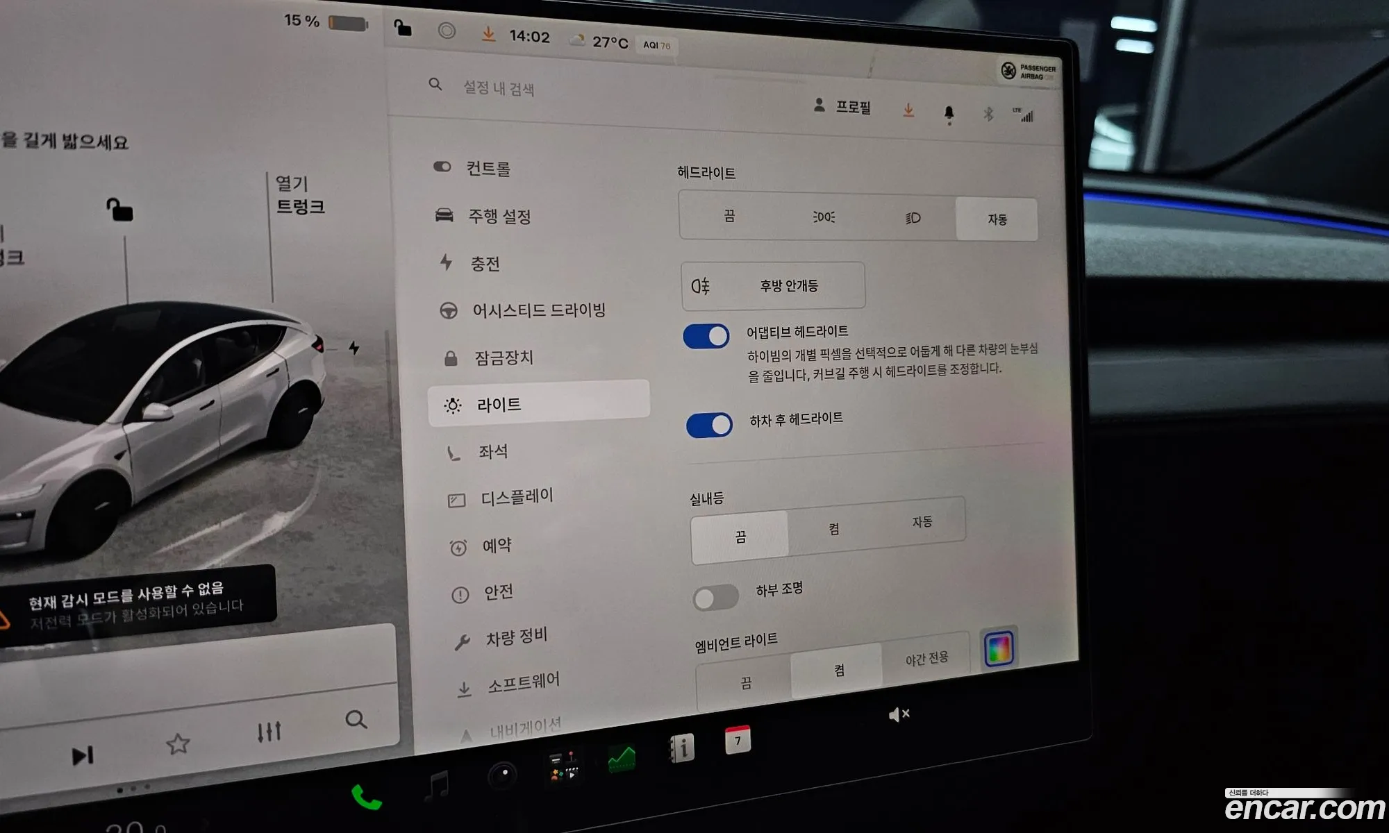 Tesla Model Y 2026 — 26