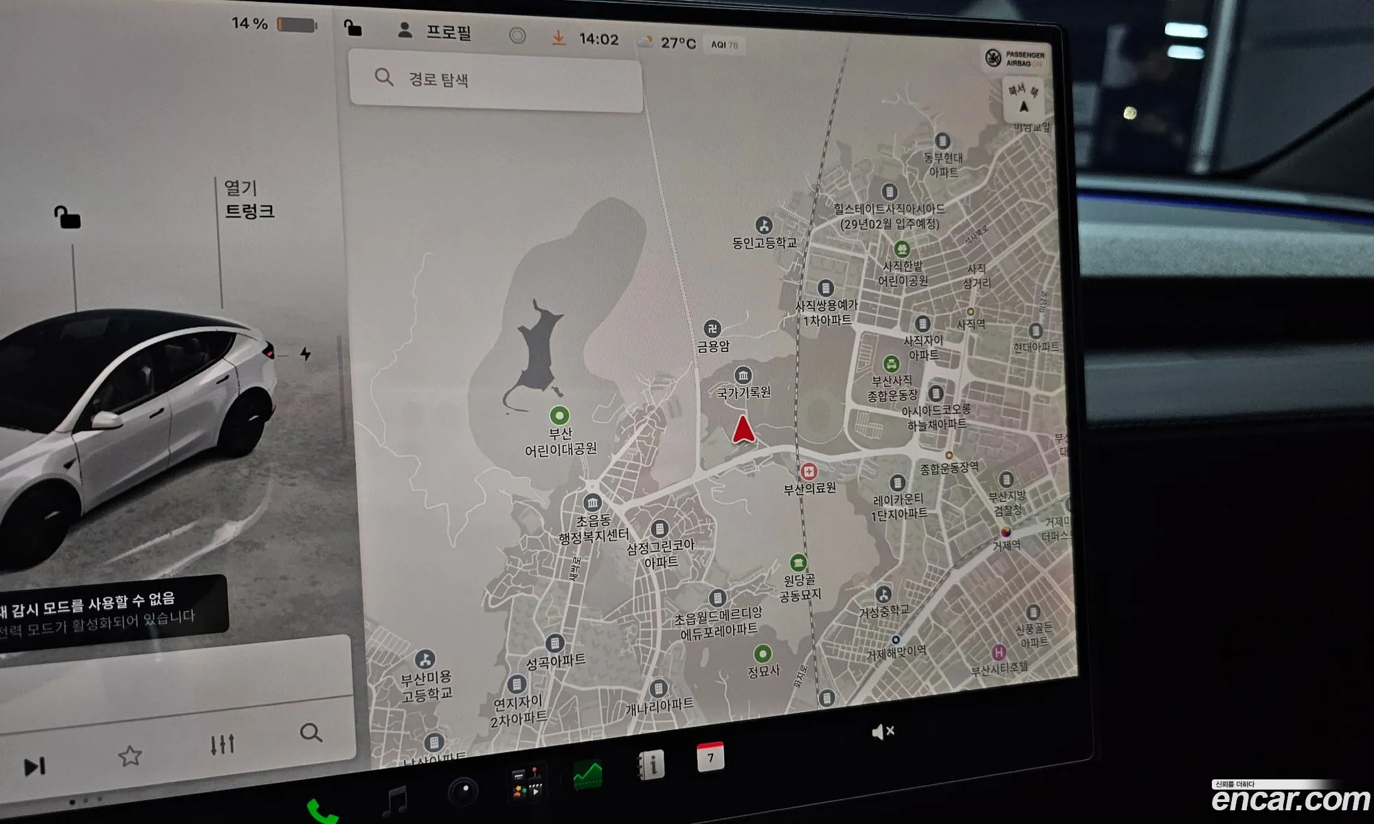Tesla Model Y 2026 — 30