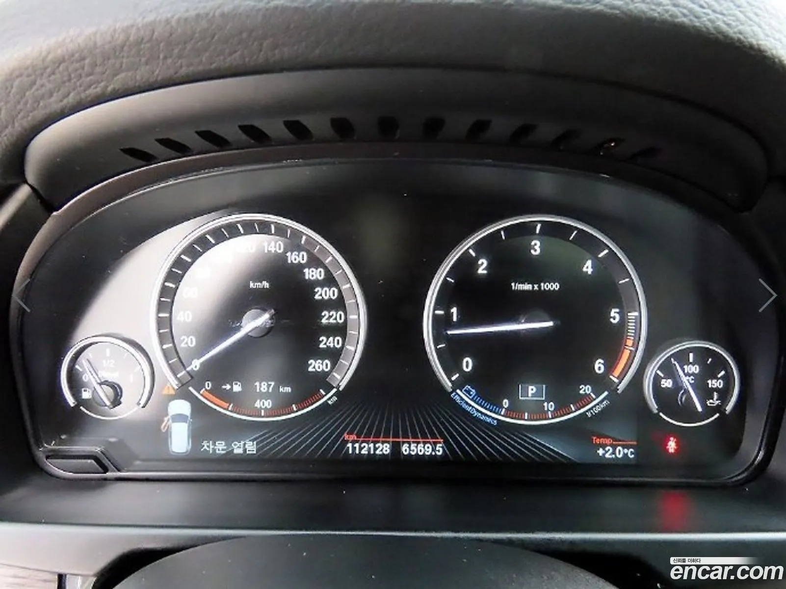 BMW X5 2014 — 14