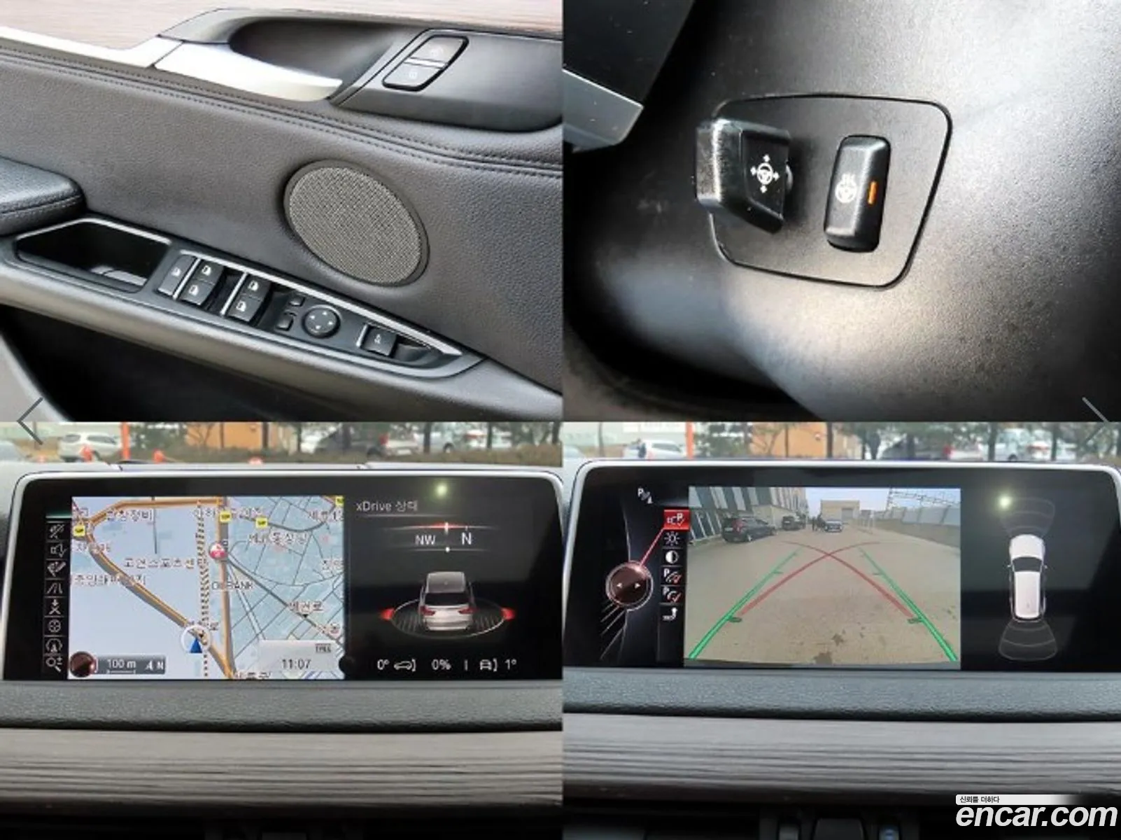 BMW X5 2014 — 20