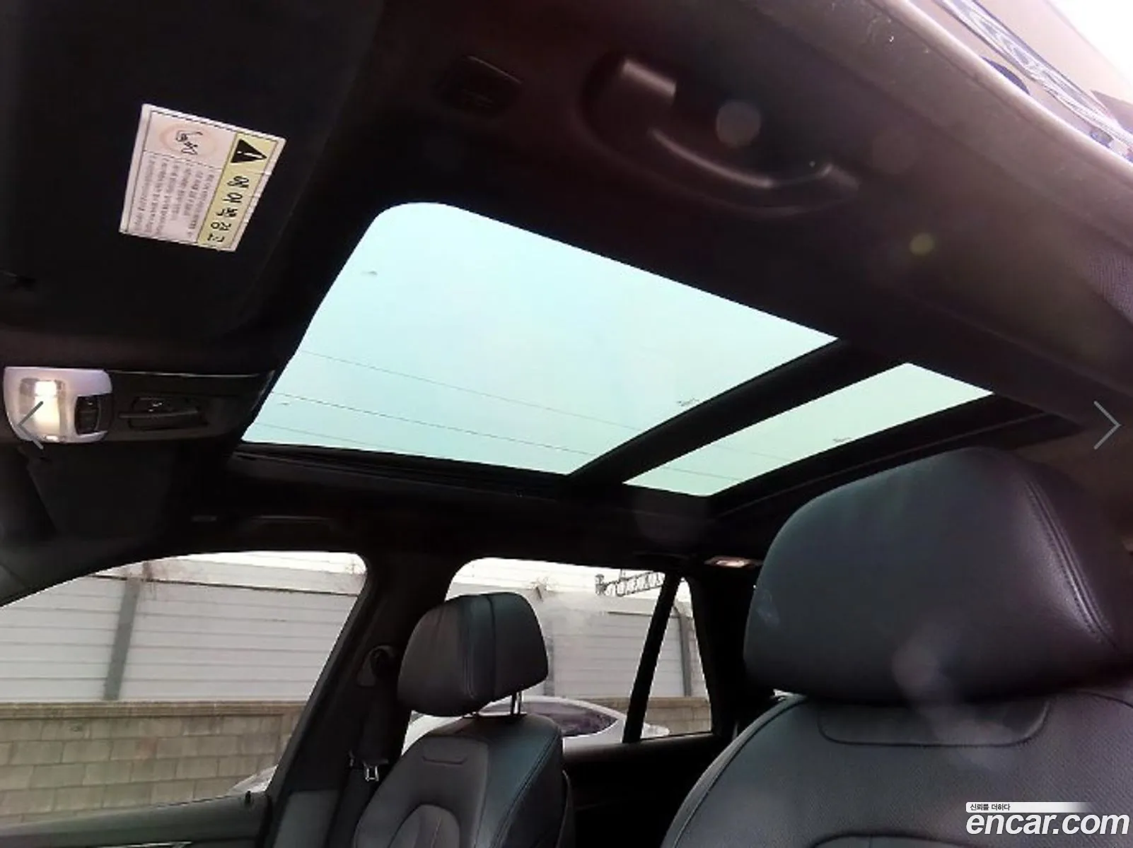 BMW X5 2014 — 19