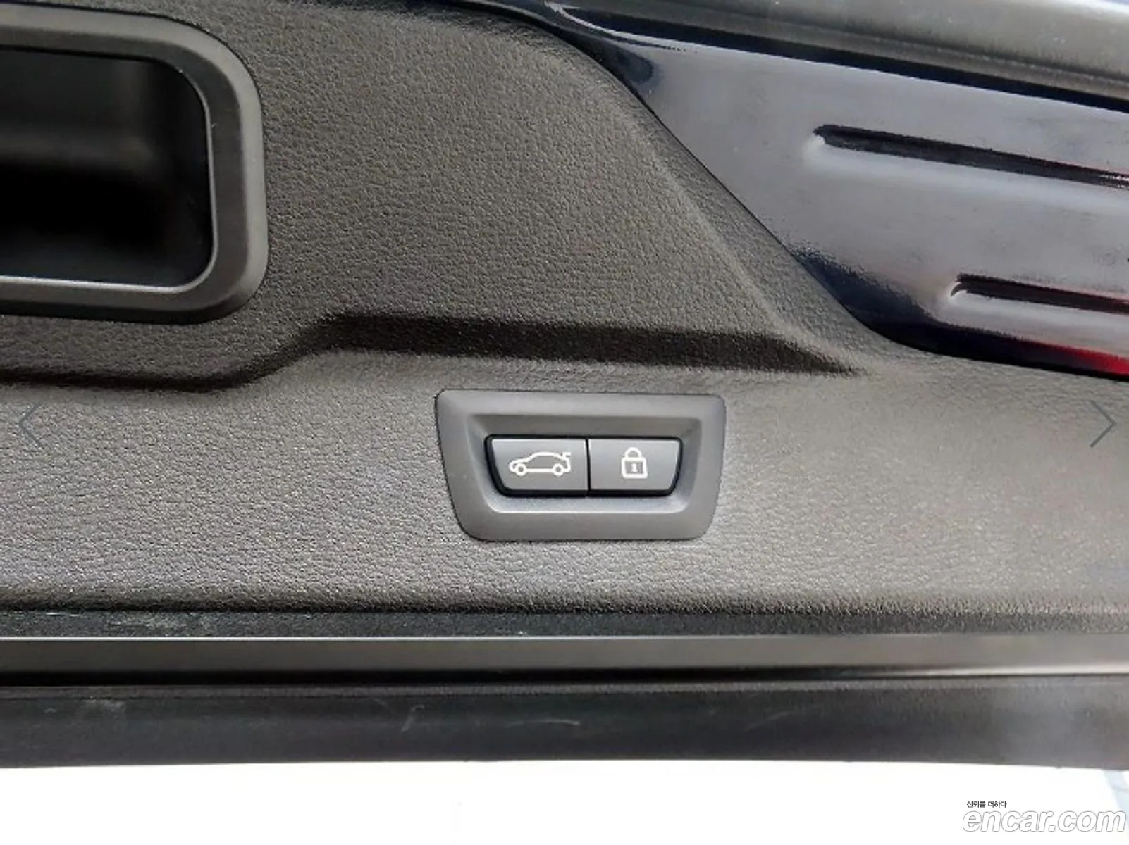BMW X5 2014 — 2