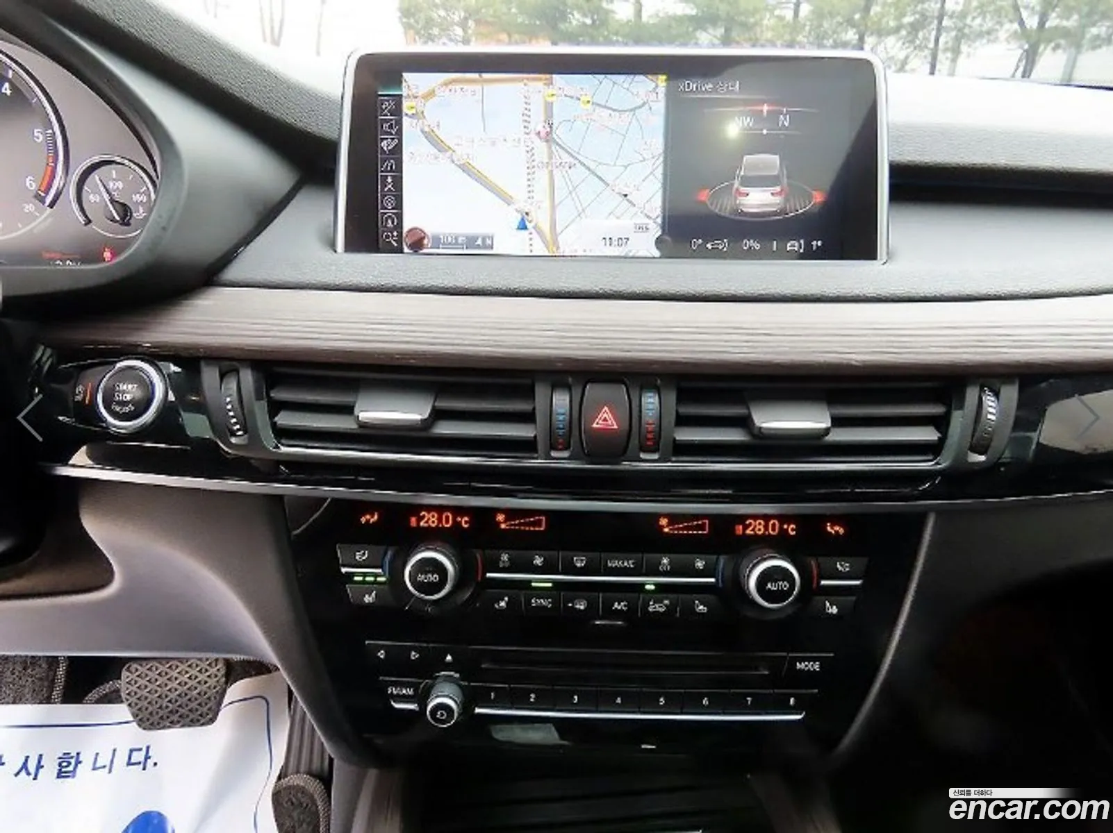 BMW X5 2014 — 15