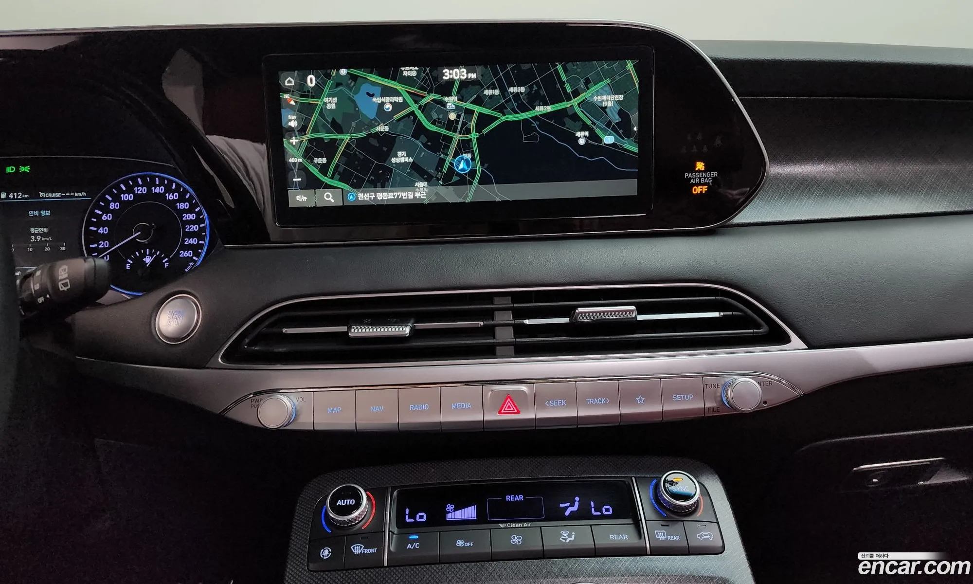 Hyundai Palisade 2019 — 33