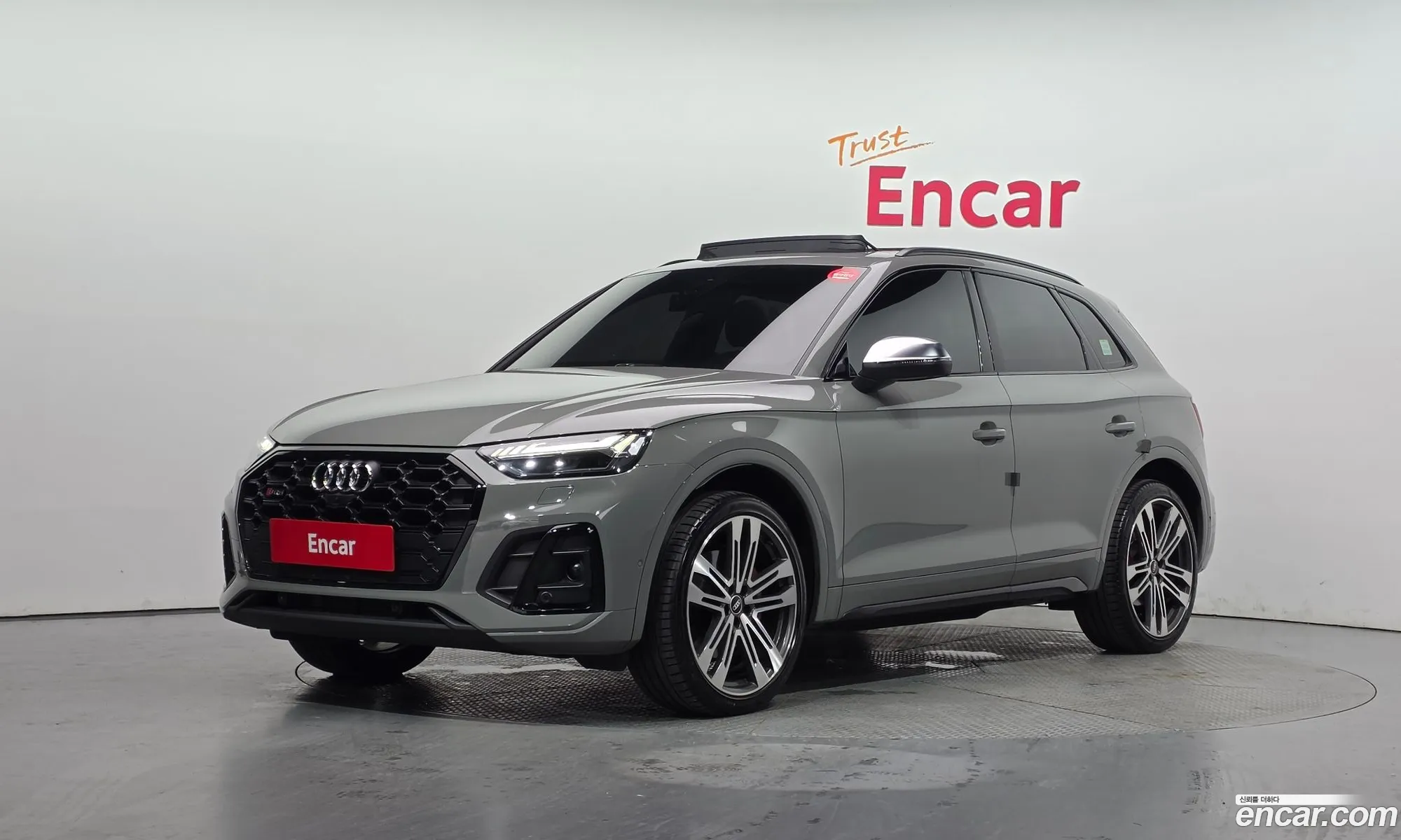 Audi SQ5
