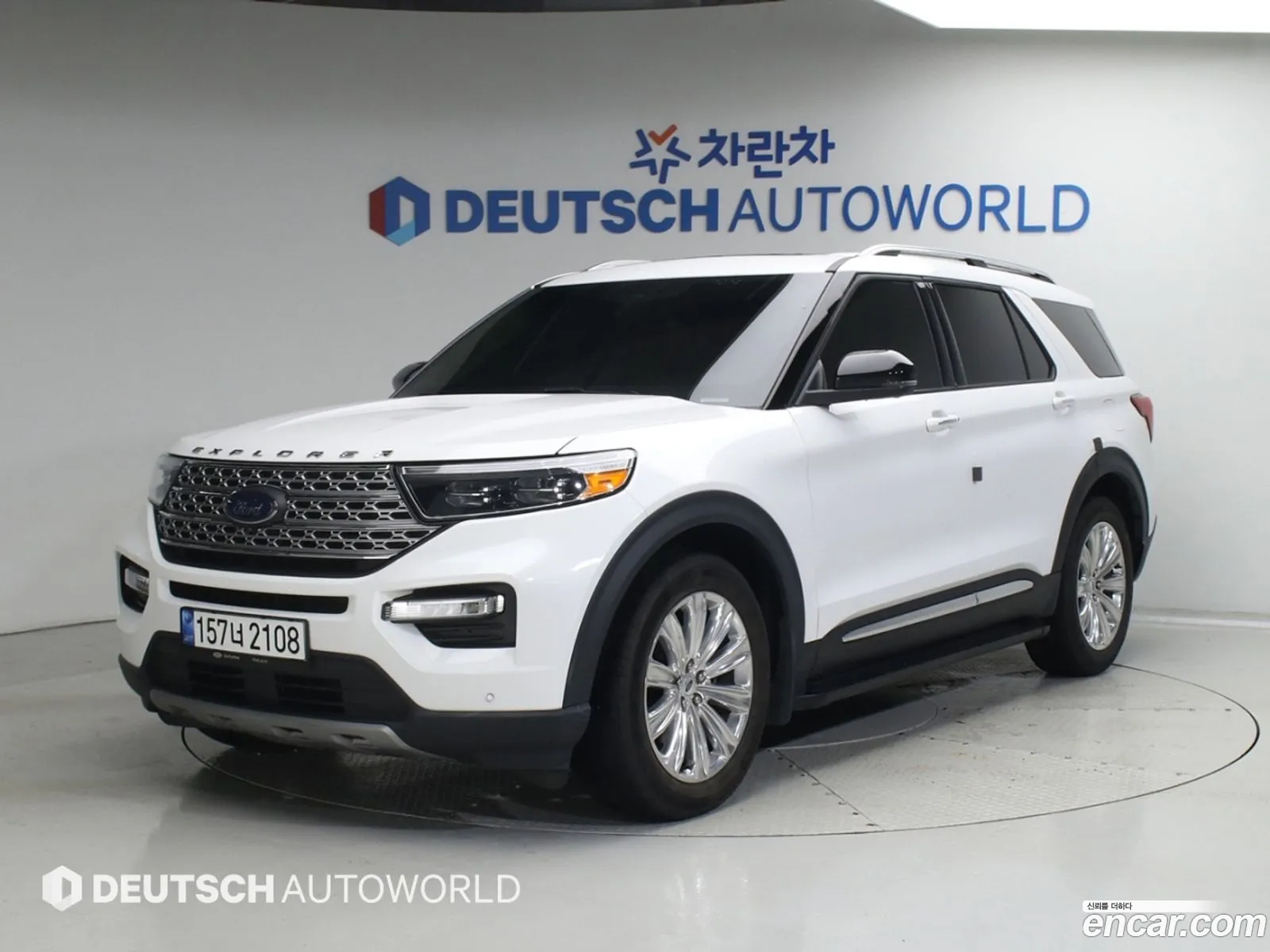 Ford Explorer 6th Gen 2022 — 10