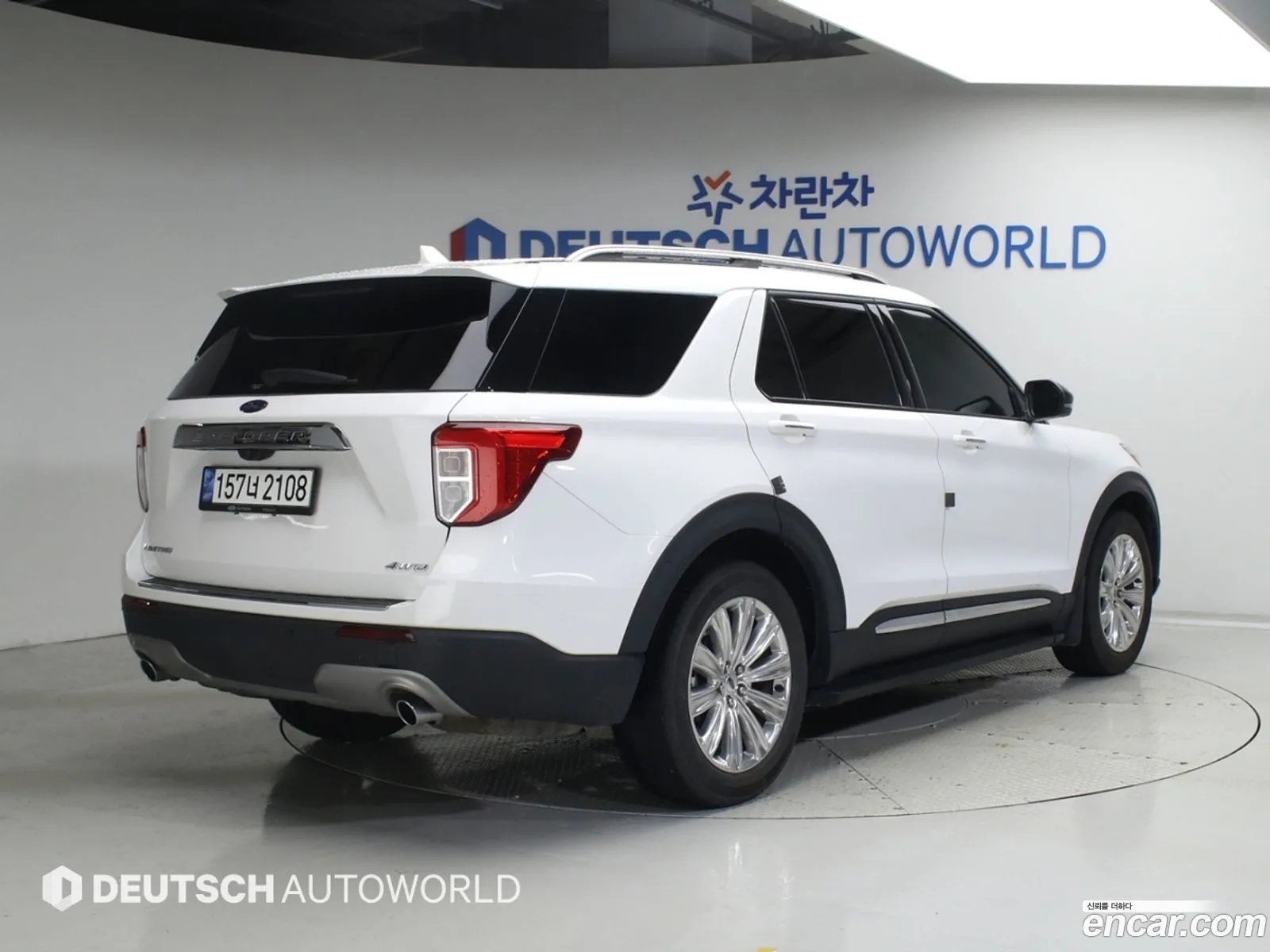 Ford Explorer 6th Gen 2022 — 13