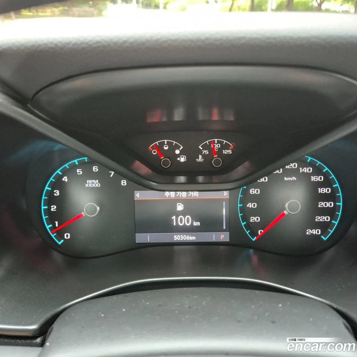 Chevrolet (GM Daewoo) Real New Colorado 2021 — 10