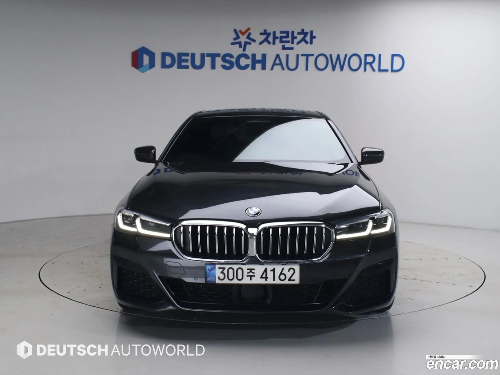 BMW 5 Series 2021 — 3