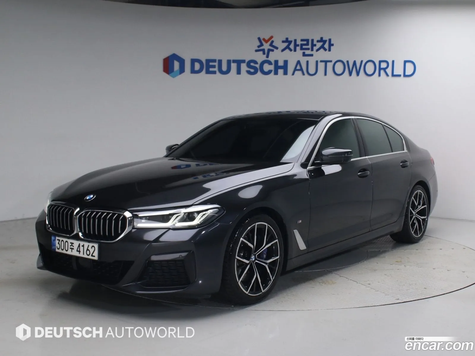 BMW 5 Series 2021 — 20