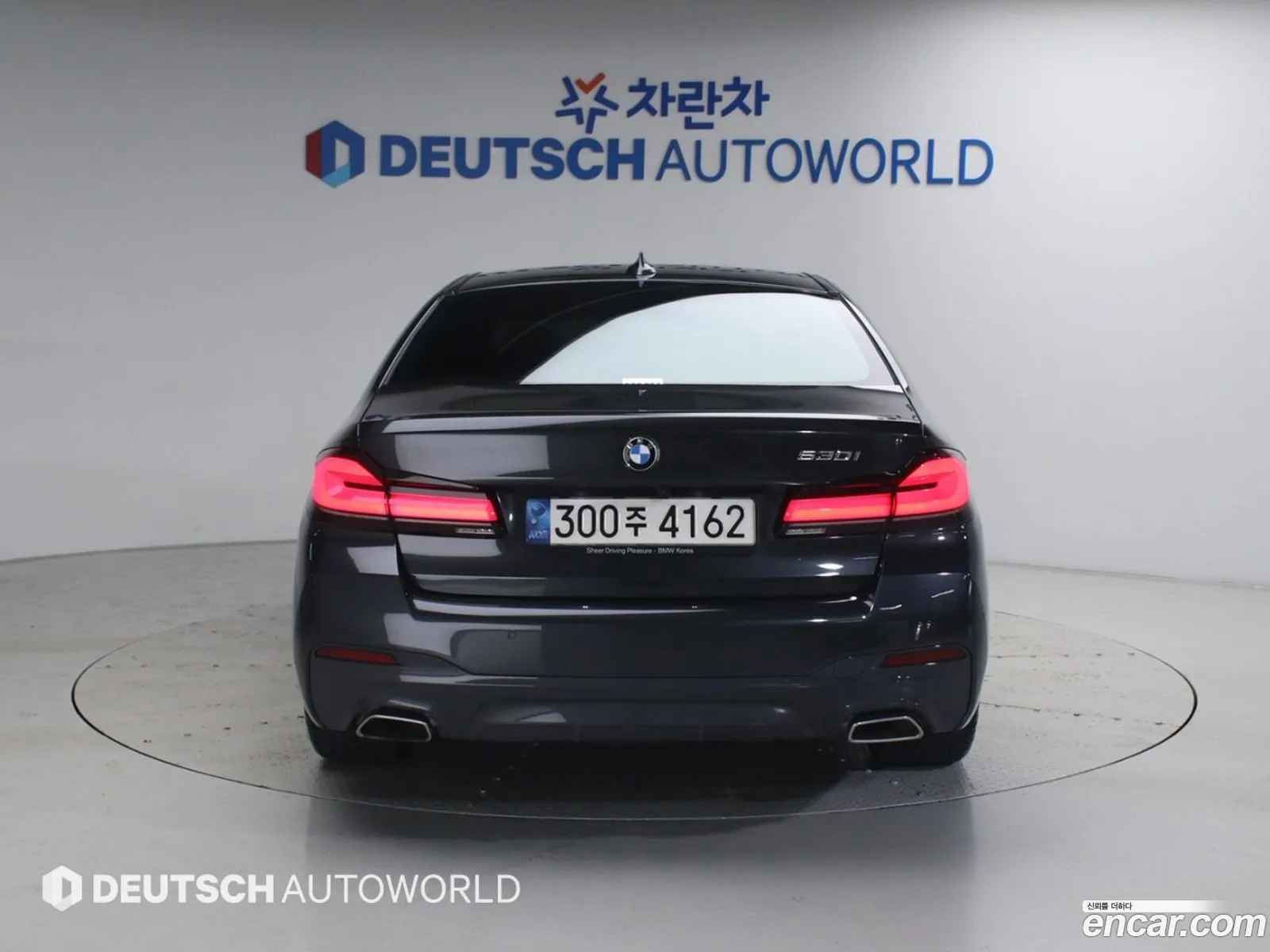 BMW 5 Series 2021 — 17