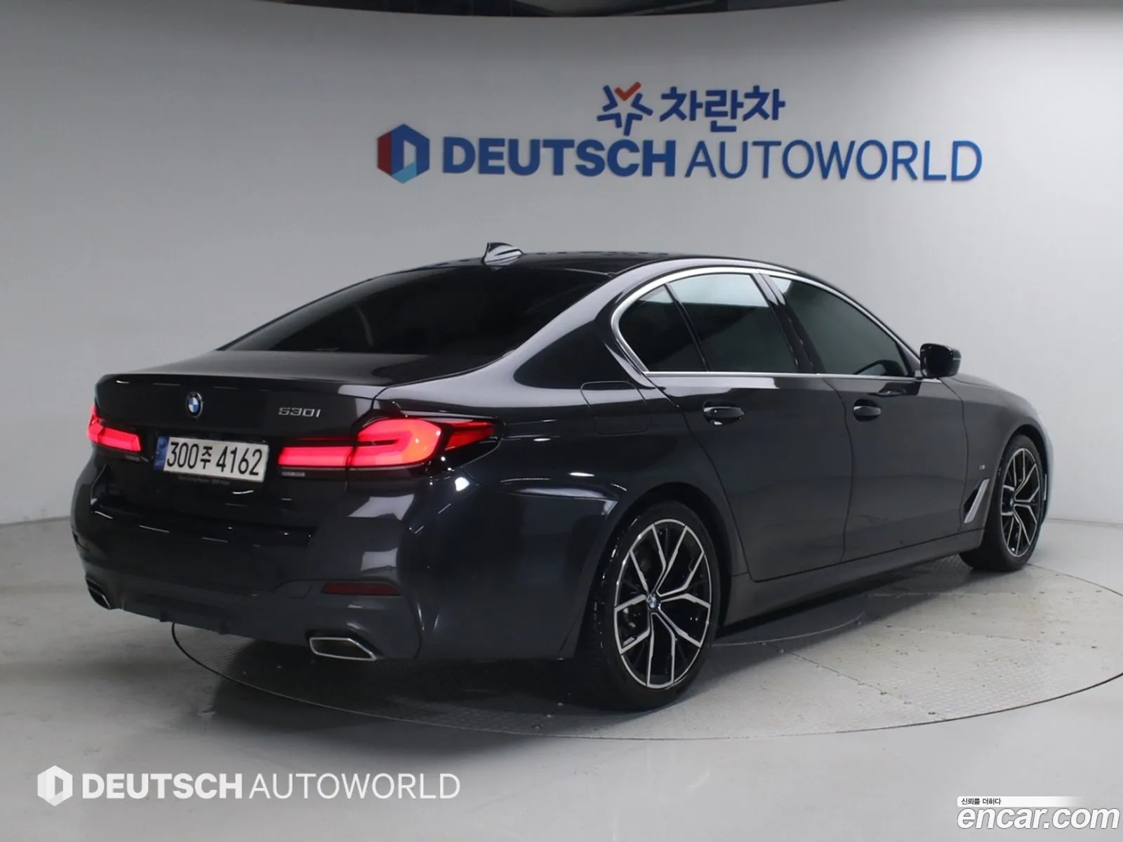 BMW 5 Series 2021 — 11