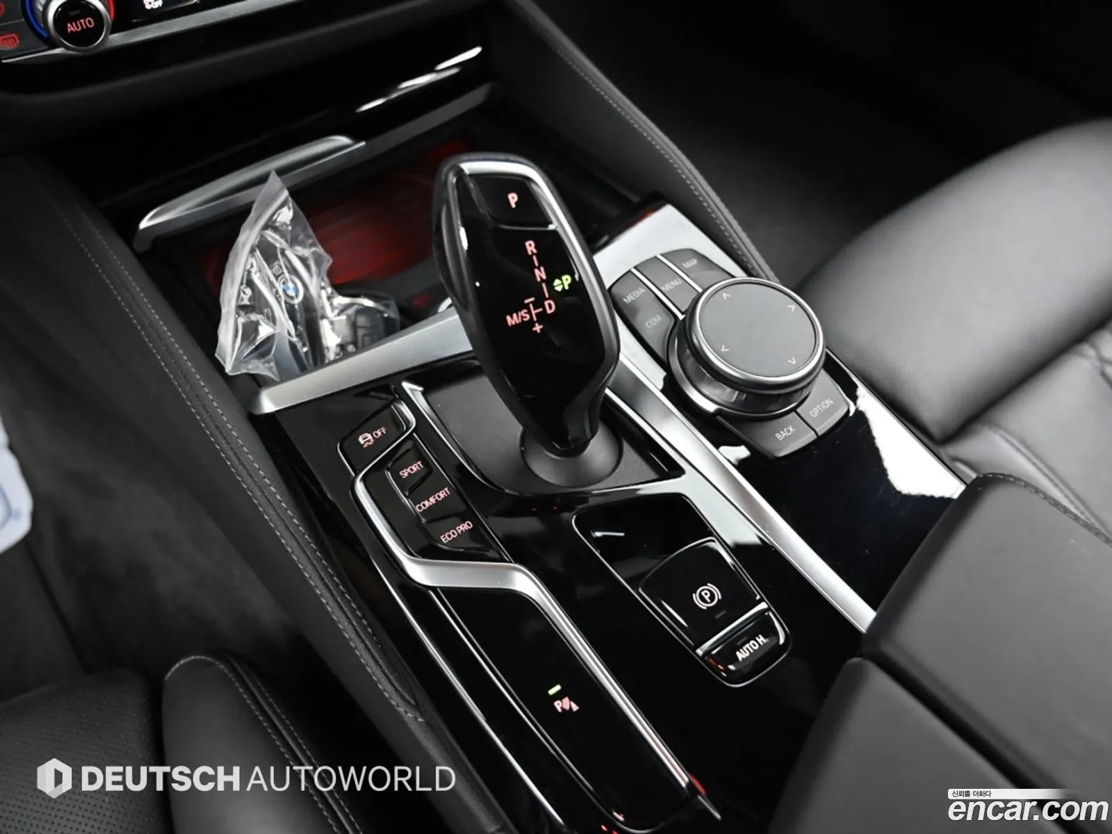 BMW 5 Series 2021 — 8
