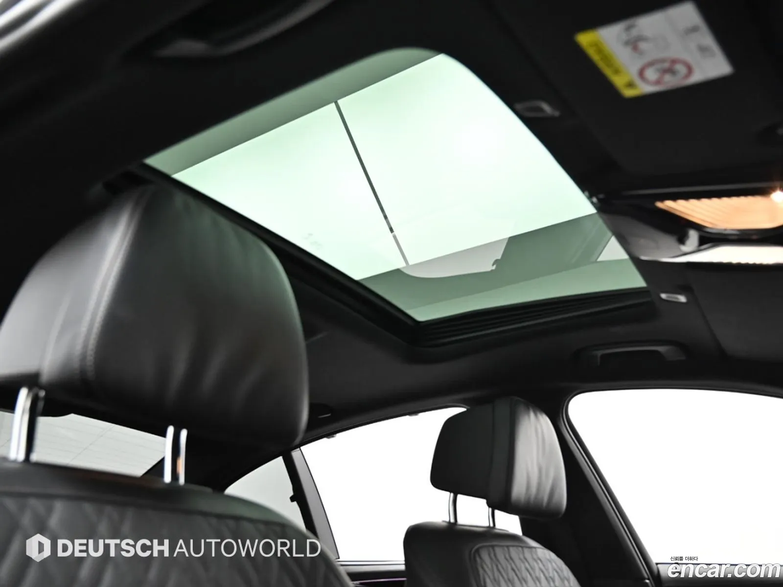 BMW 5 Series 2021 — 13