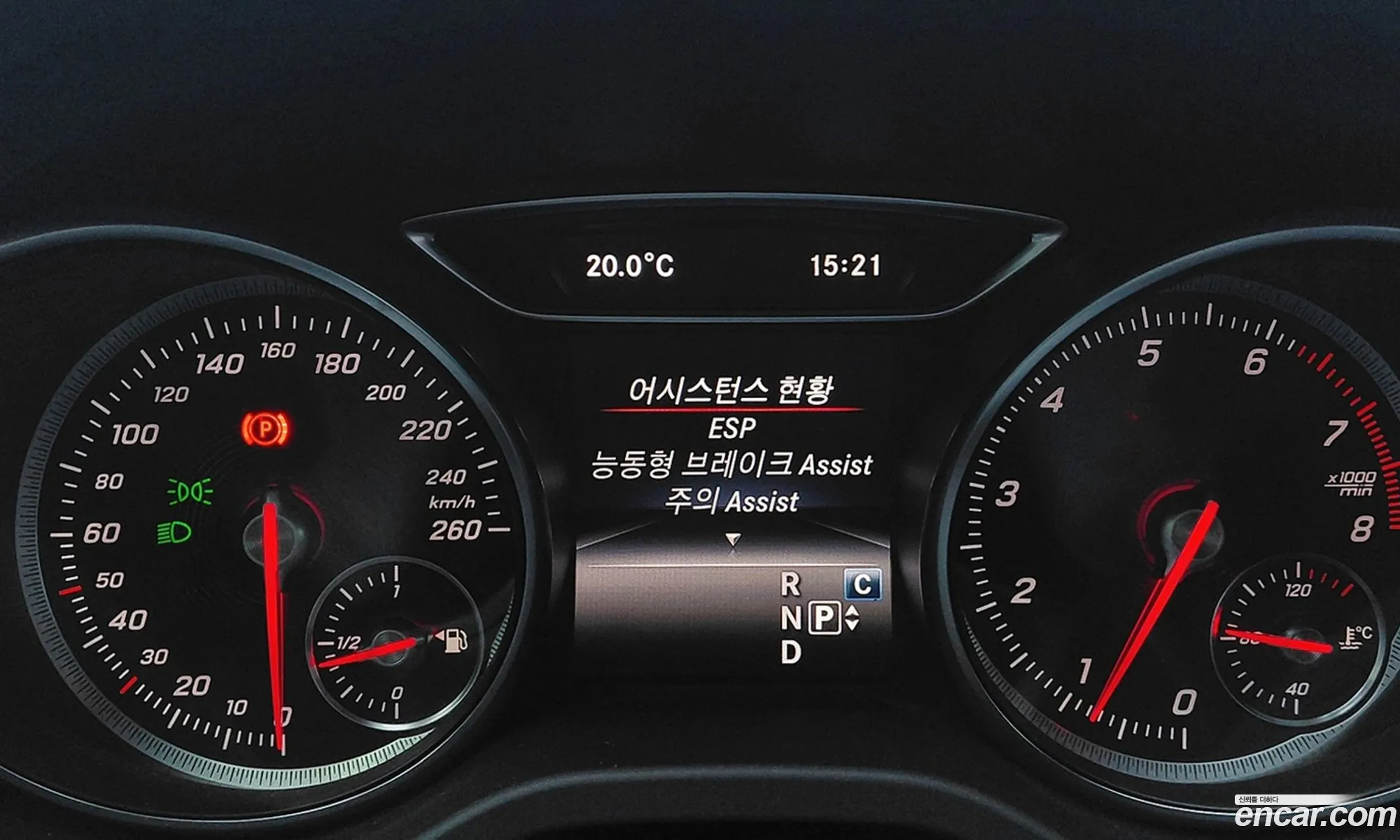 Mercedes-Benz GLA-Class X156 2017 — 4