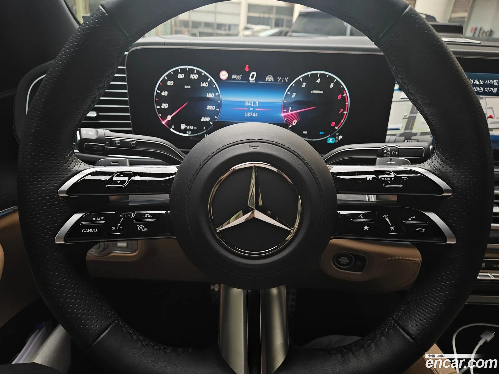 Mercedes-Benz GLS-Class X167 2025 — 5