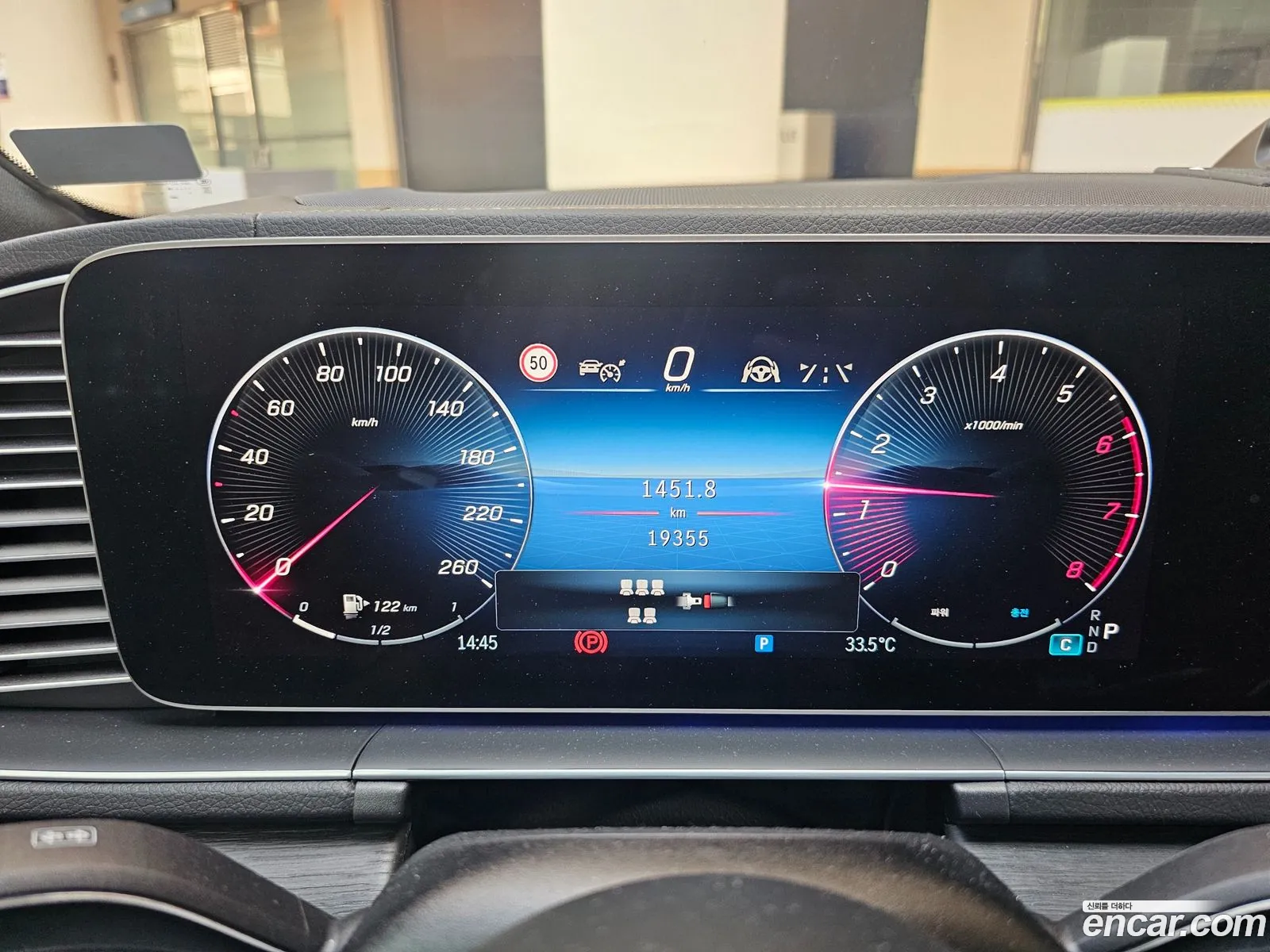 Mercedes-Benz GLS-Class X167 2025 — 13