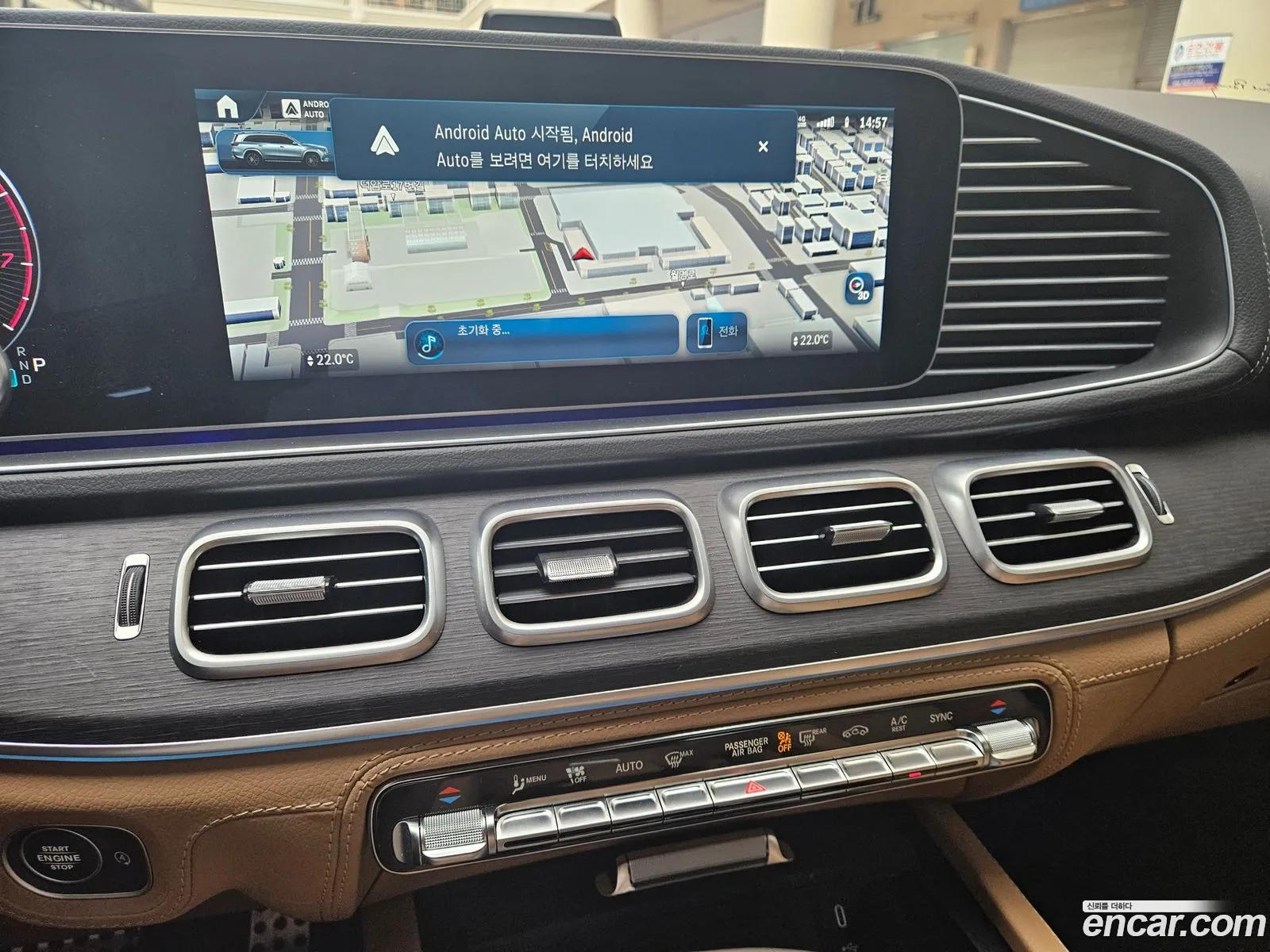 Mercedes-Benz GLS-Class X167 2025 — 11