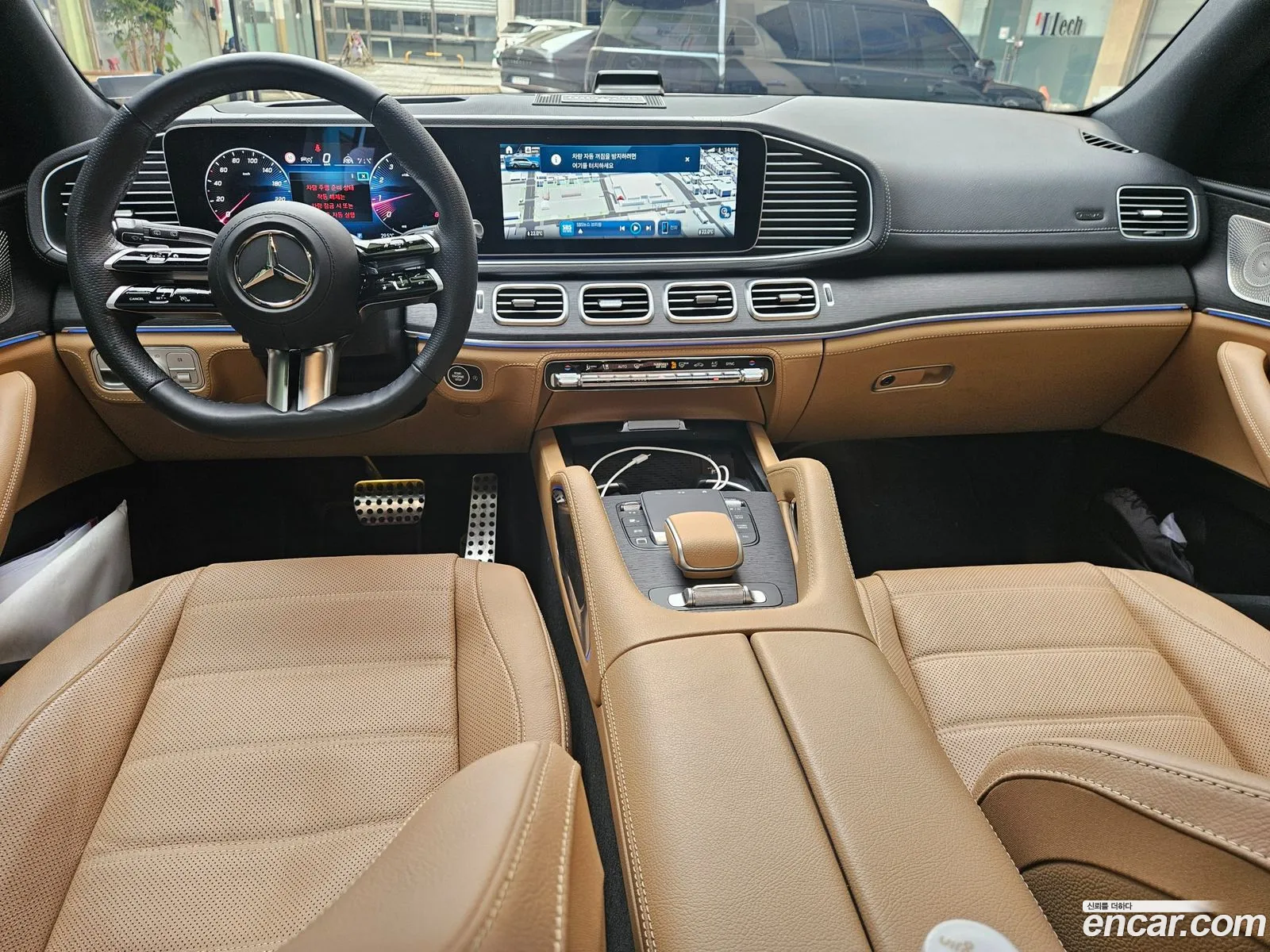 Mercedes-Benz GLS-Class X167 2025 — 8