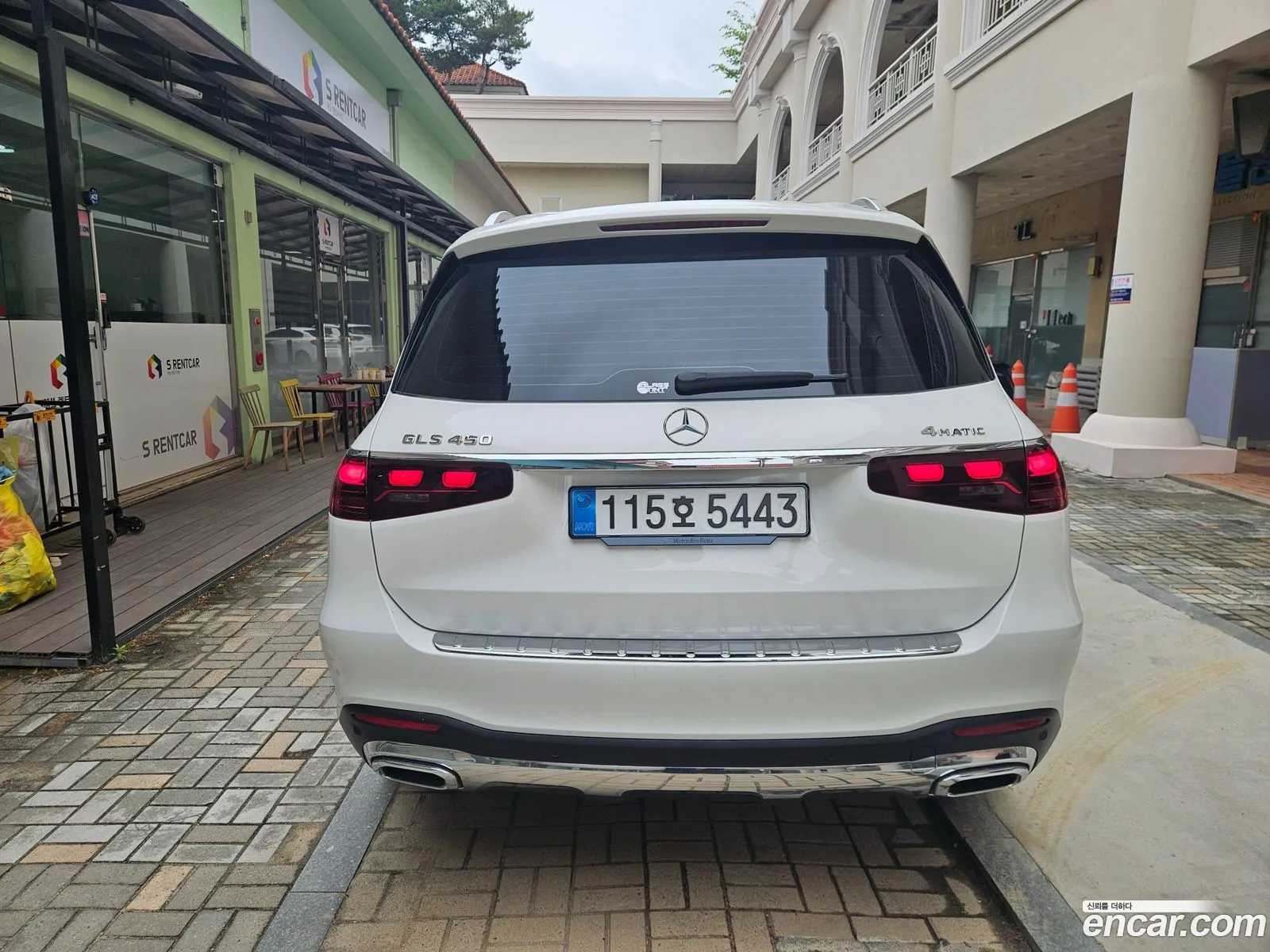Mercedes-Benz GLS-Class X167 2025 — 10