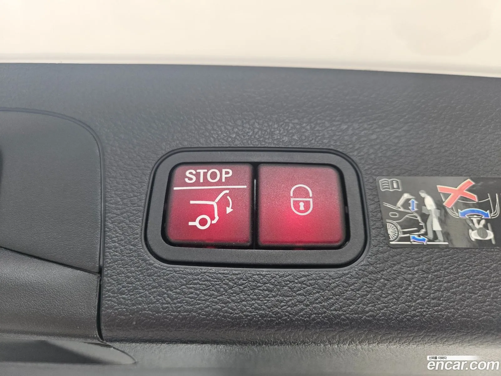 Mercedes-Benz GLS-Class X167 2025 — 7