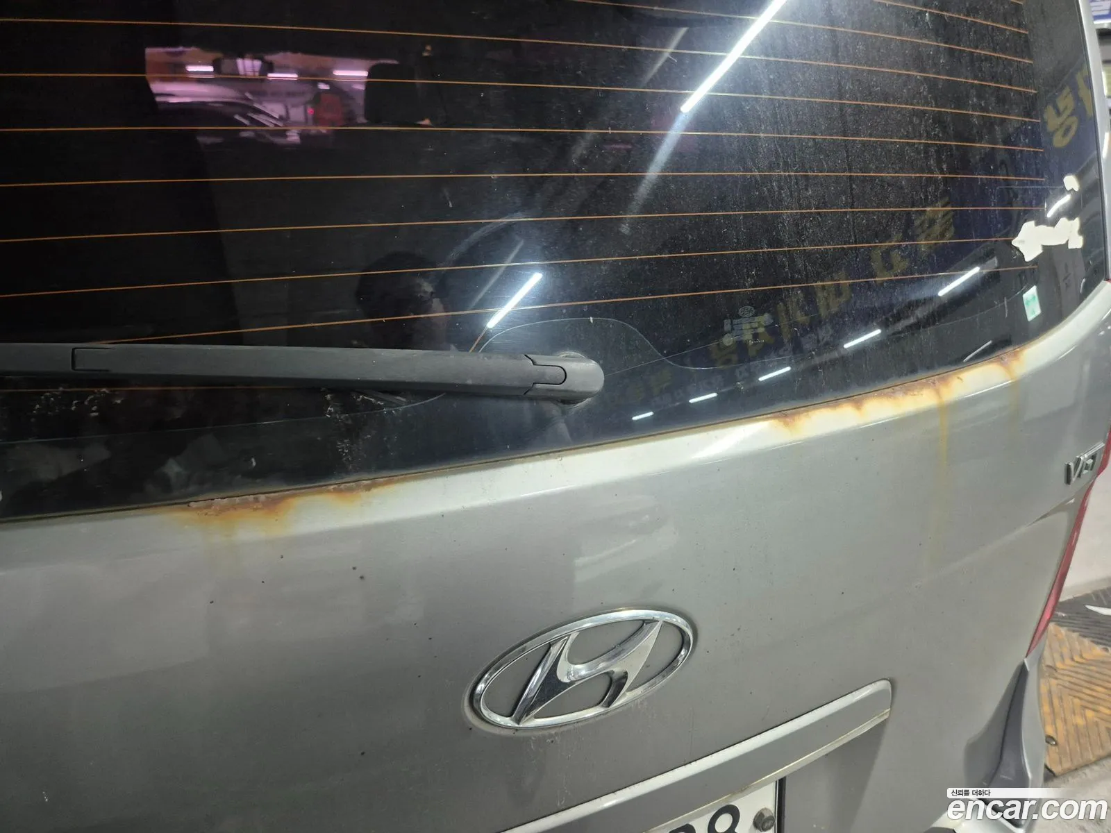Hyundai Grand Starex 2015 — 3