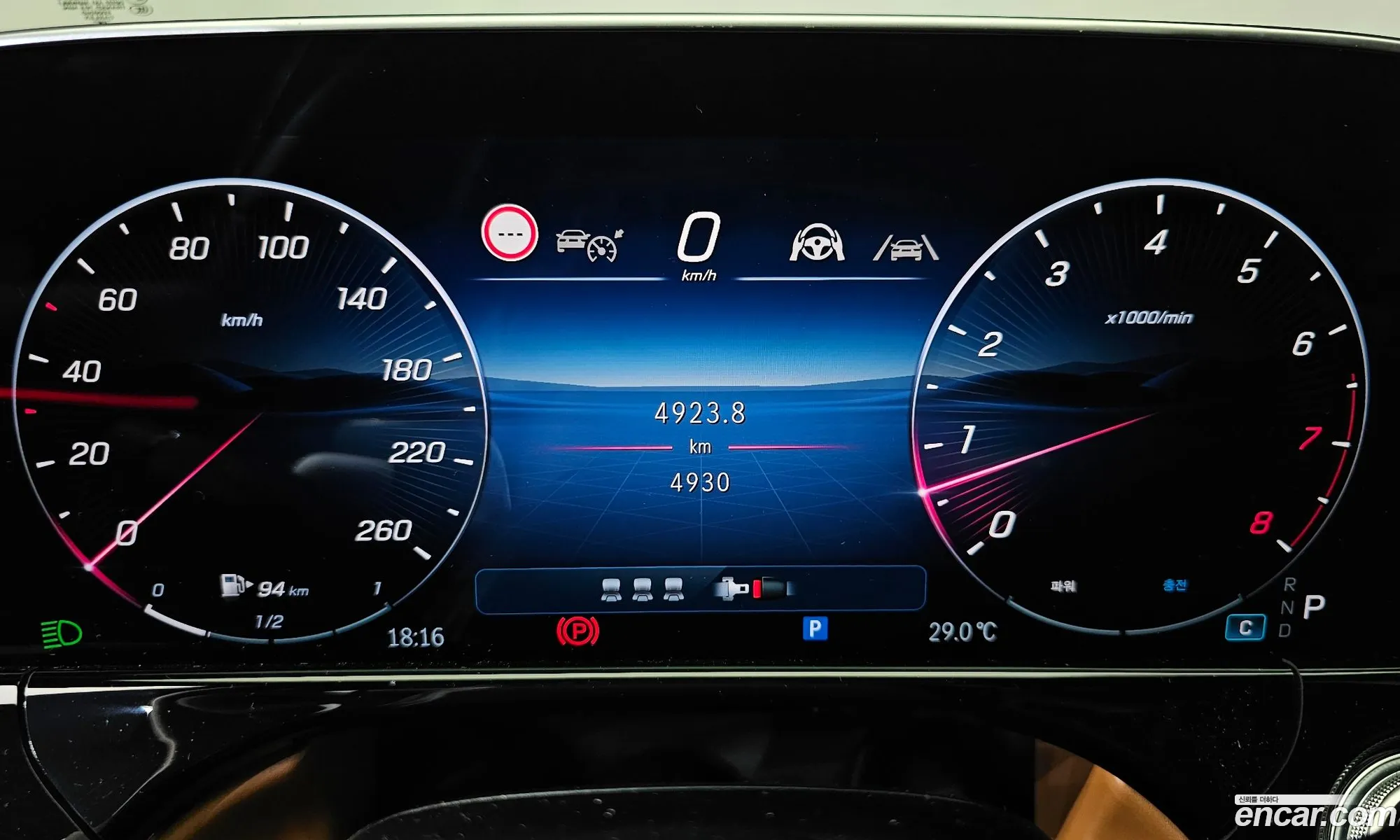 Mercedes-Benz E-Class W214 2024 — 8