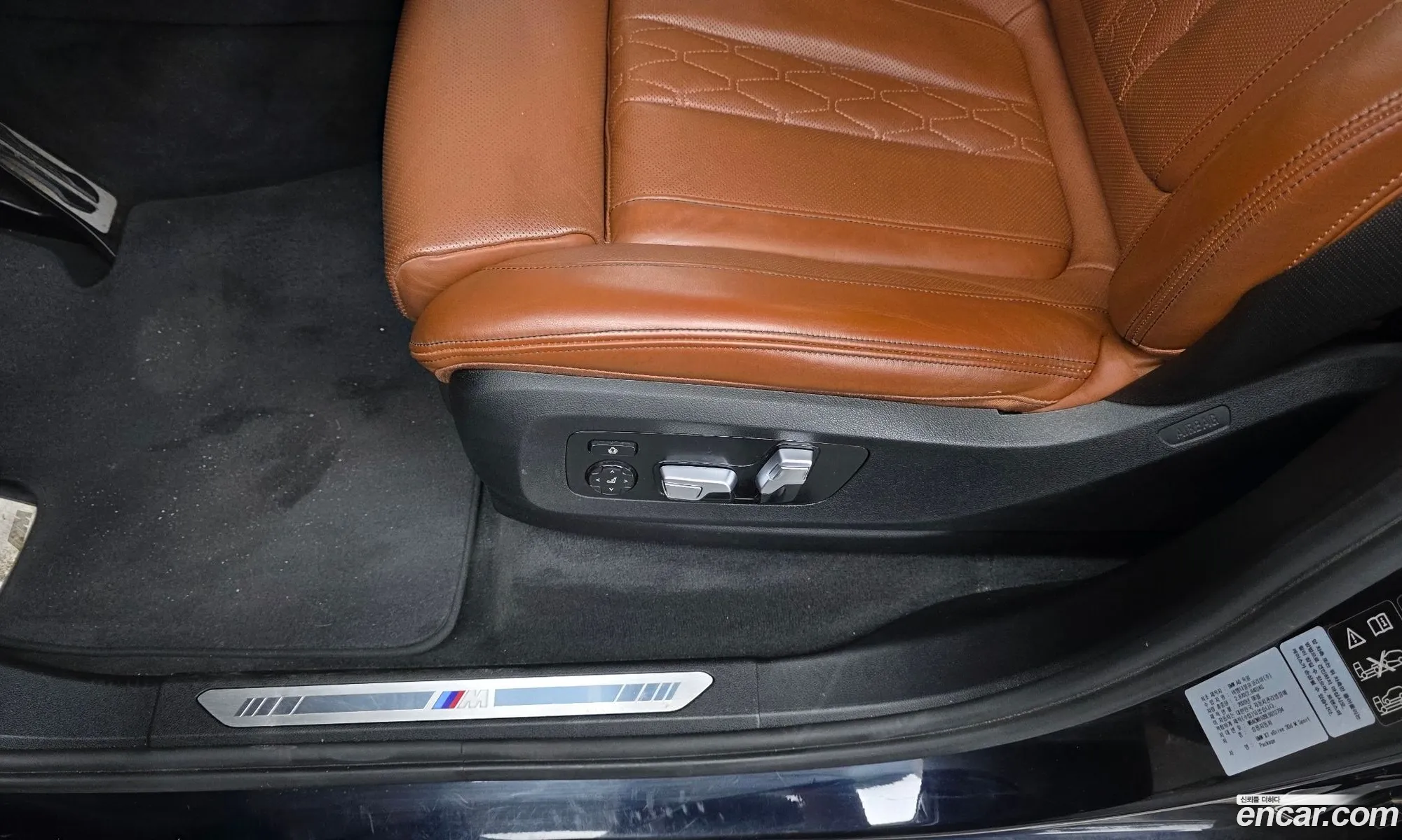 BMW X7 2020 — 28