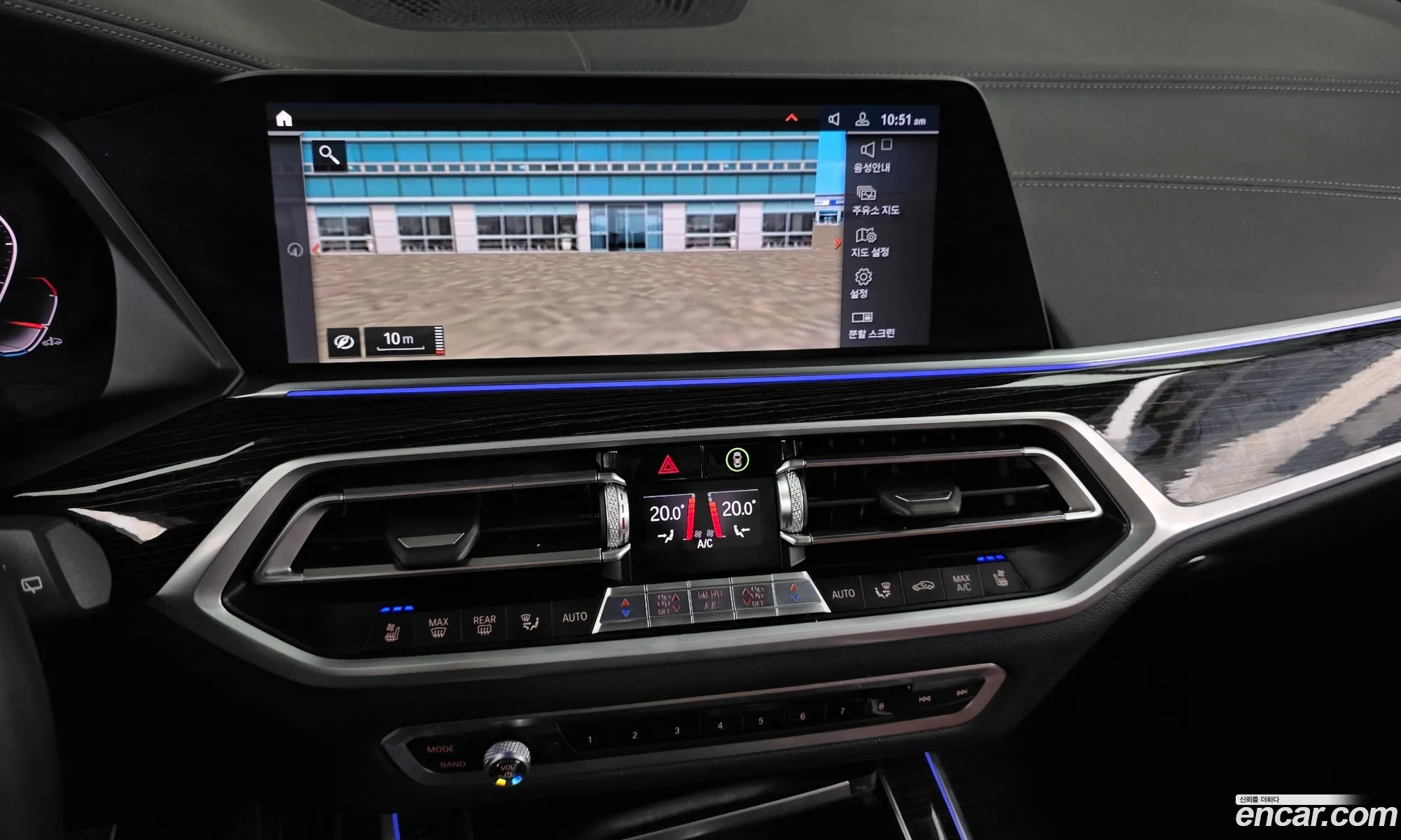 BMW X7 2020 — 23