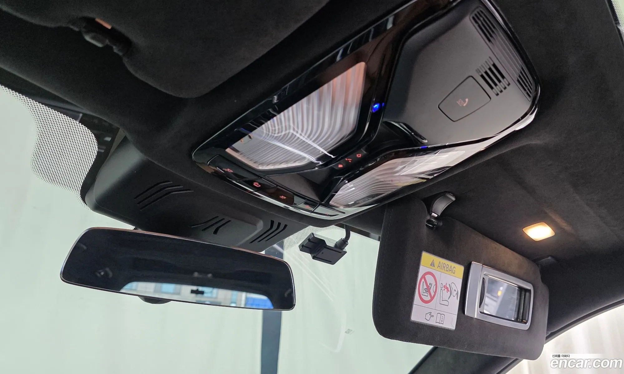 BMW X7 2020 — 2