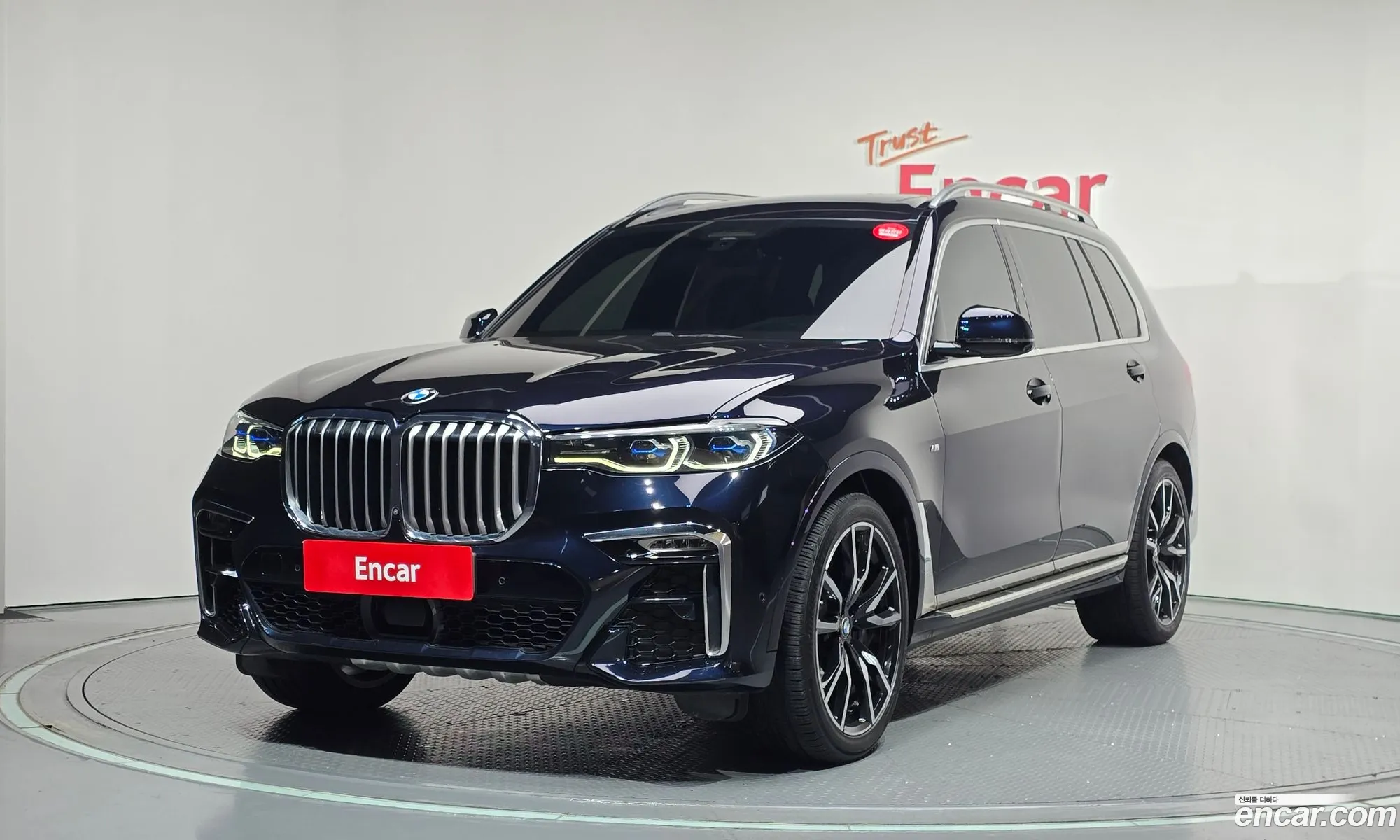BMW X7 2020 — 4