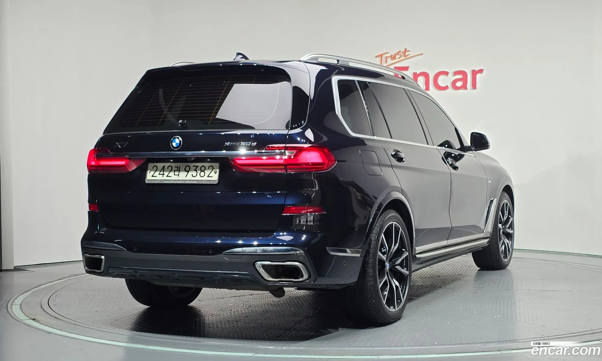 BMW X7 2020 — 30