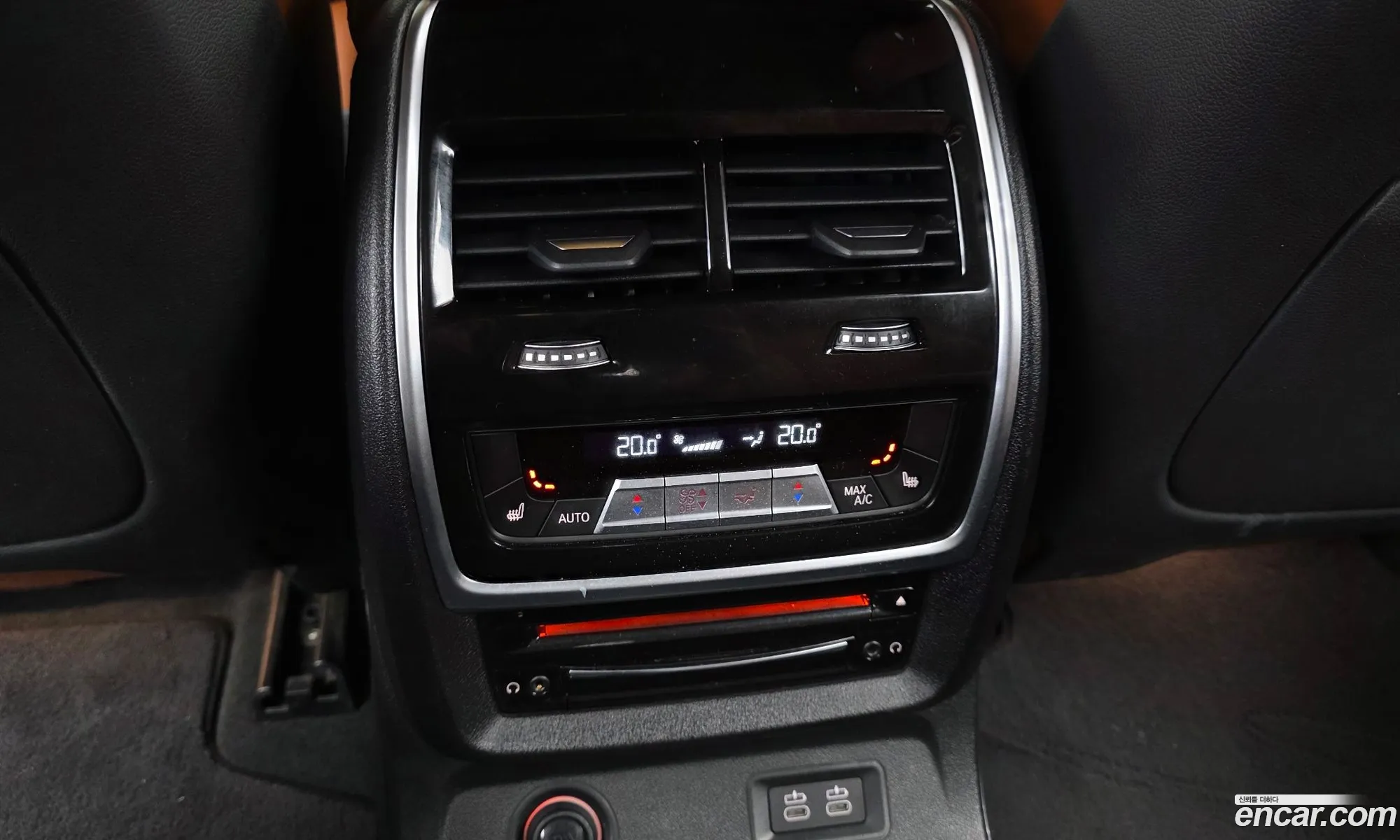 BMW X7 2020 — 8