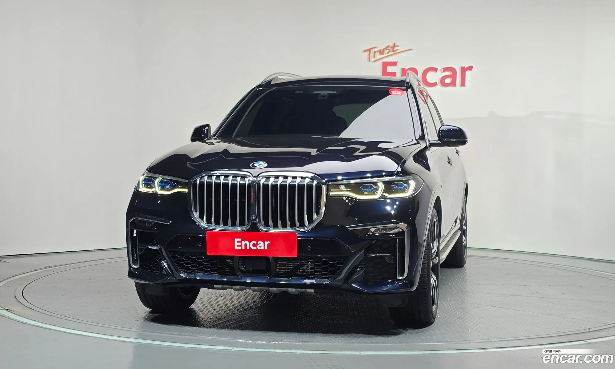 BMW X7 2020 — 5
